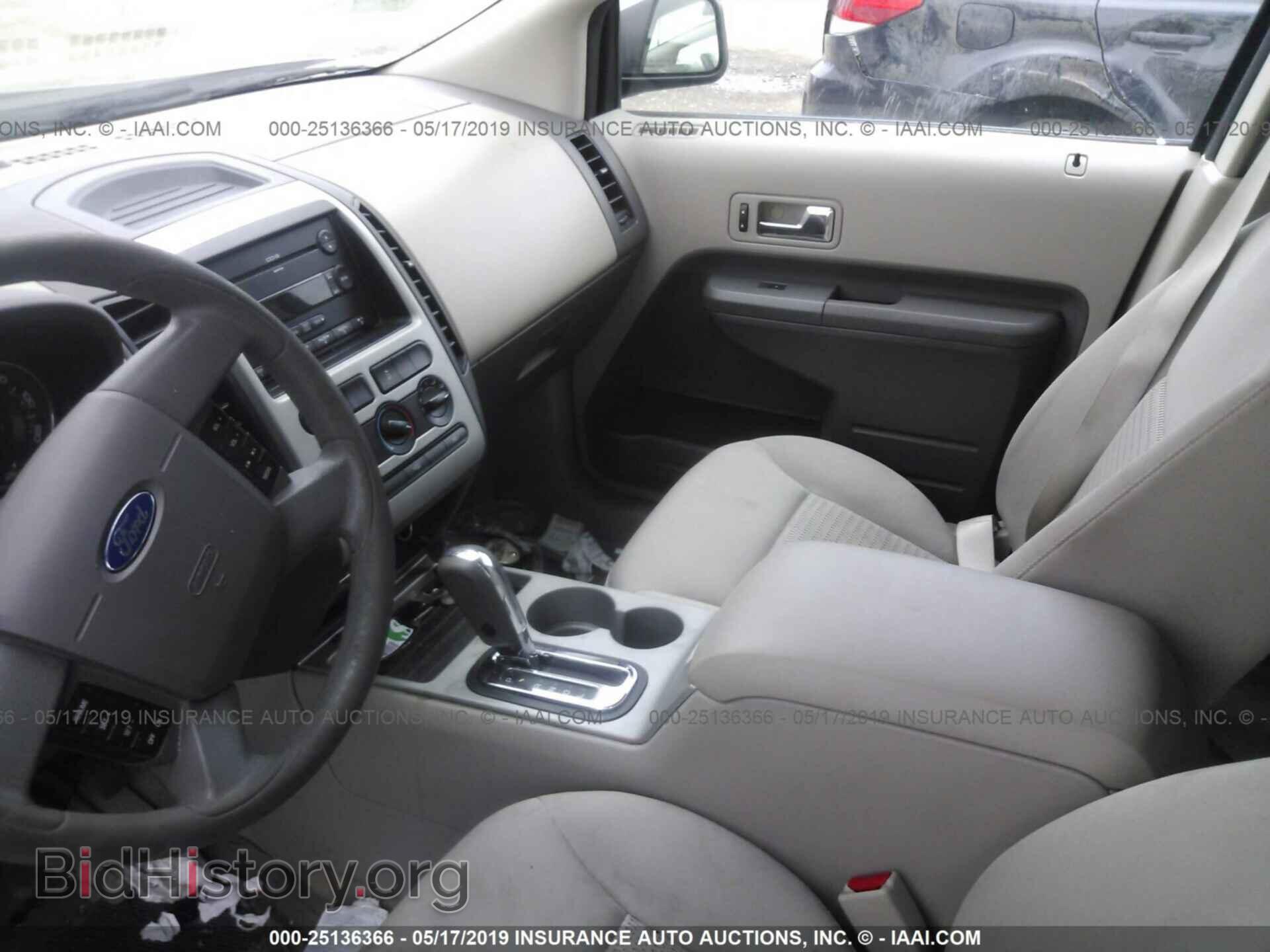 2007 FORD EDGE - VIN: 2FMDK46C87BA68829 - Фото 5