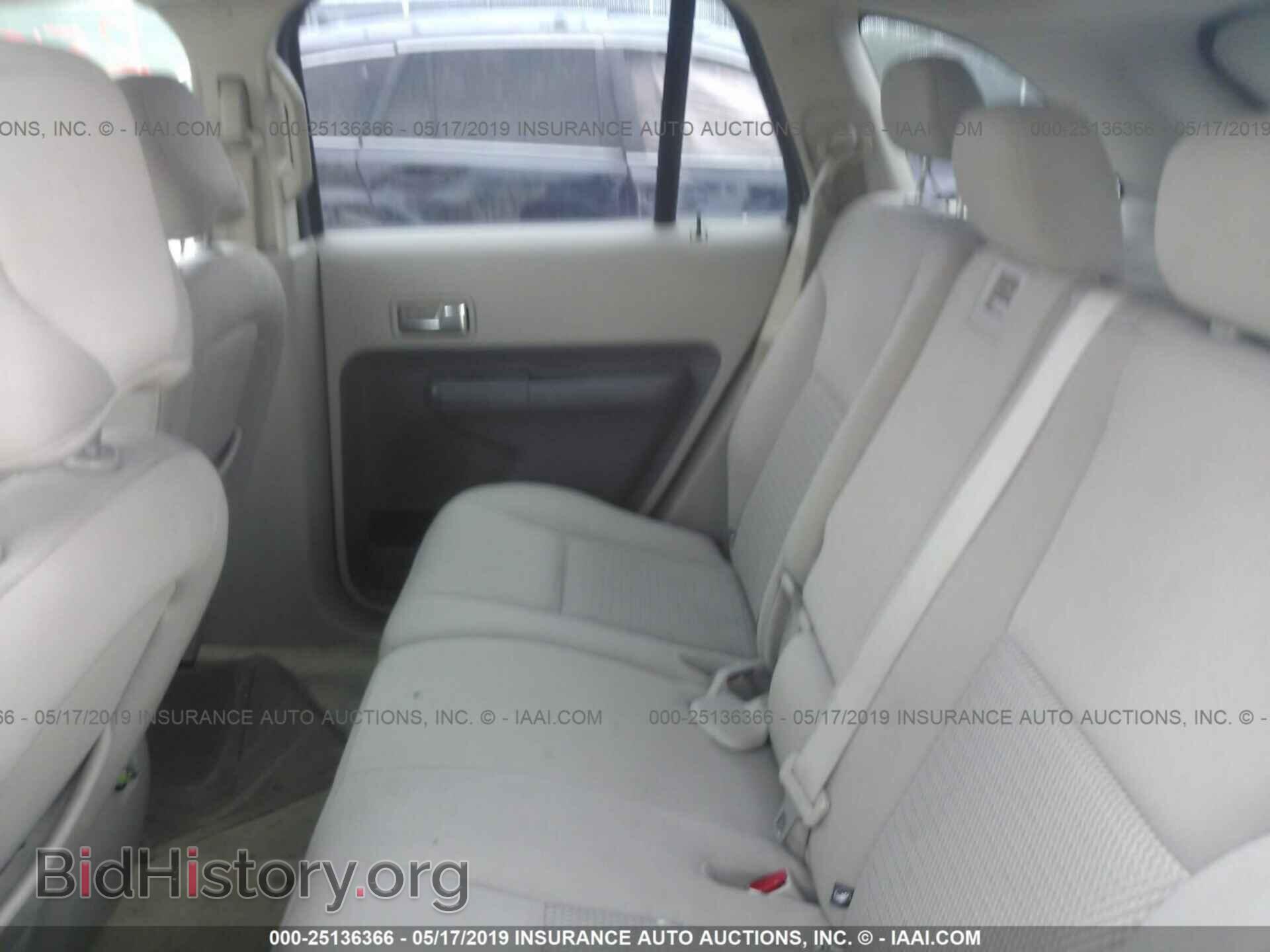2007 FORD EDGE - VIN: 2FMDK46C87BA68829 - Фото 8