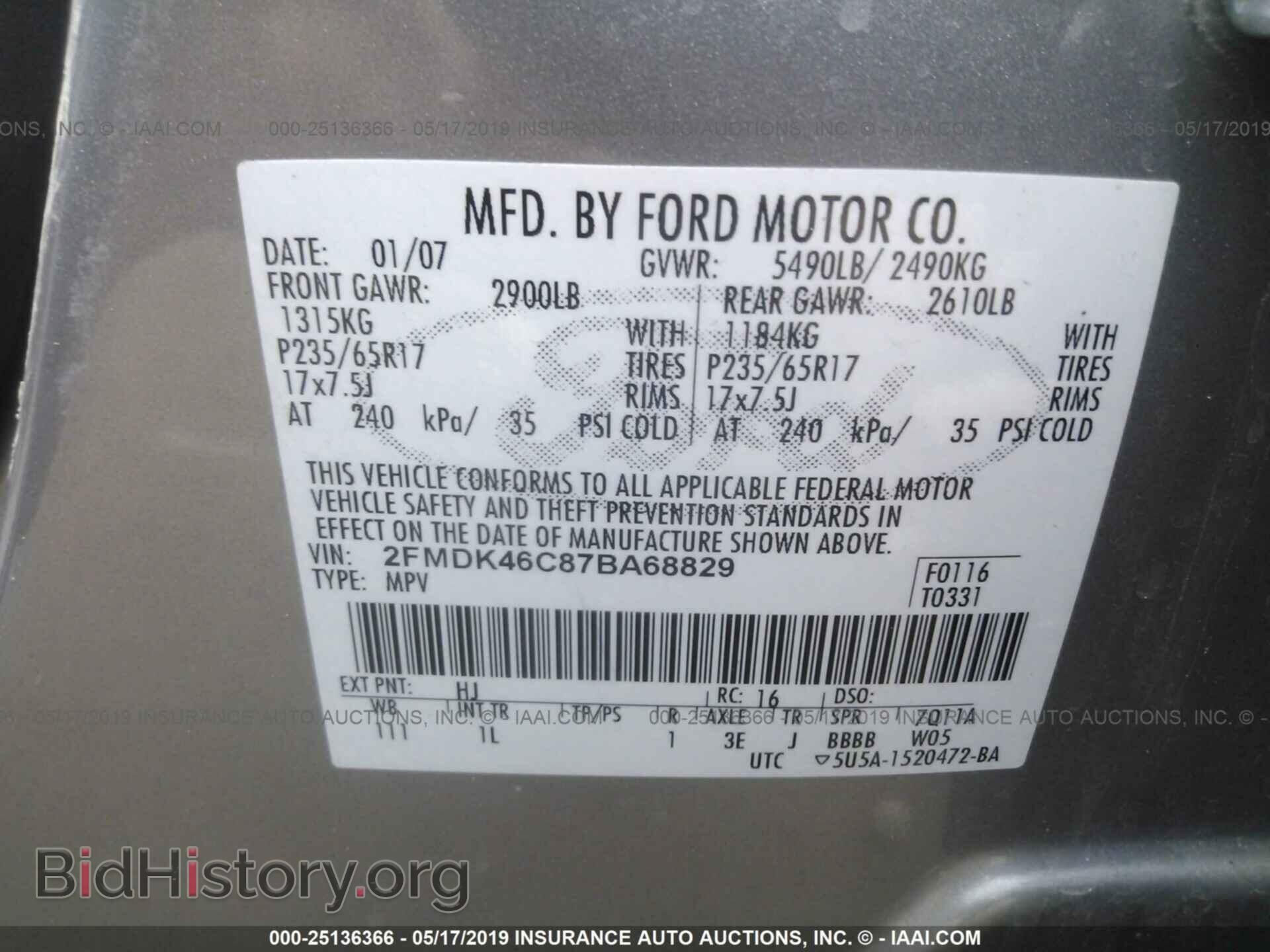 2007 FORD EDGE - VIN: 2FMDK46C87BA68829 - Фото 9