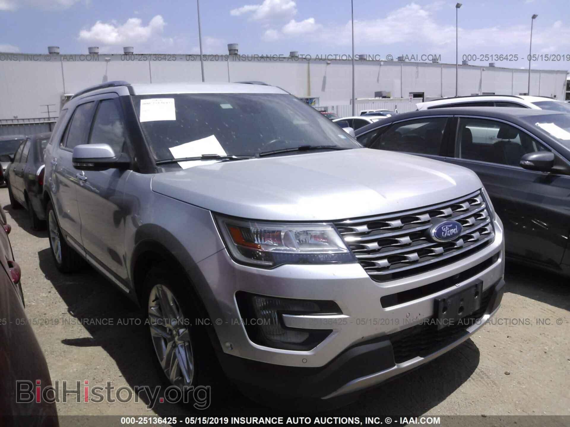 Photo 1FM5K7F80HGD53536 - FORD EXPLORER 2017