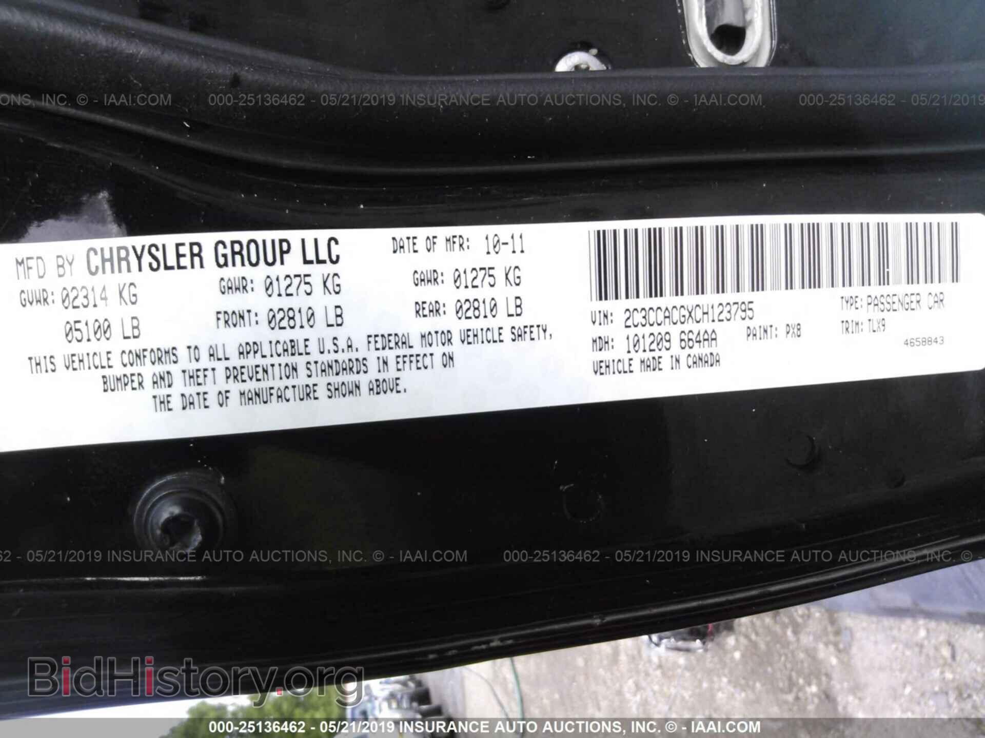 2012 CHRYSLER 300 - VIN: 2C3CCACGXCH123795 - Photo 9