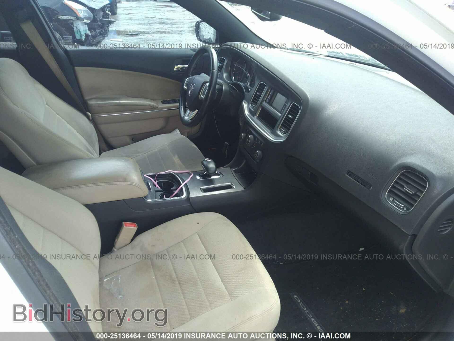 2012 DODGE CHARGER - VIN: 2C3CDXBG0CH261038 - Photo 5