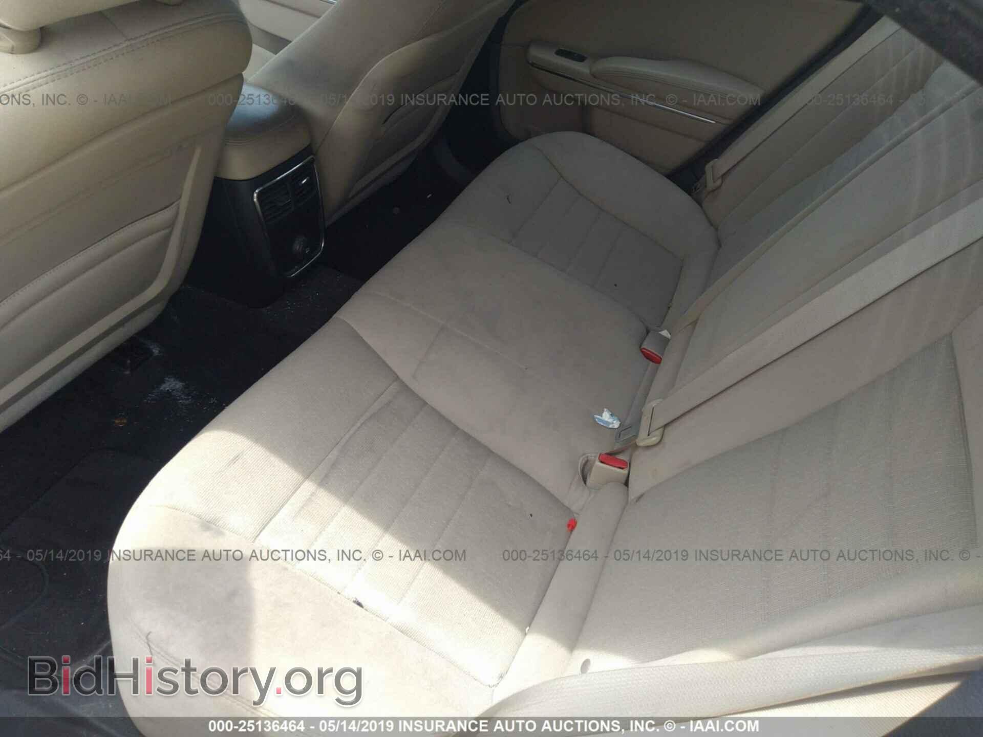 2012 DODGE CHARGER - VIN: 2C3CDXBG0CH261038 - Photo 8