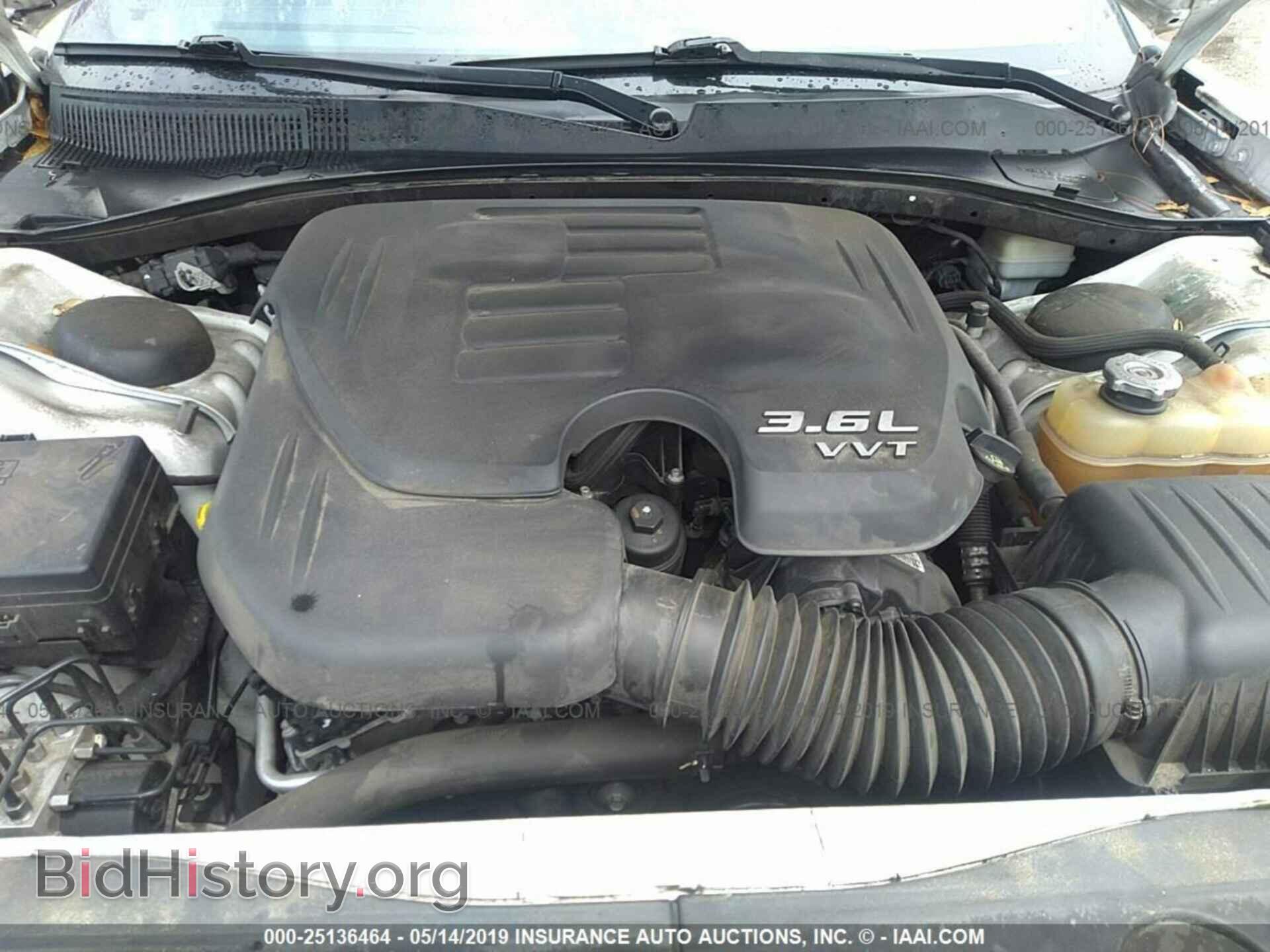 2012 DODGE CHARGER - VIN: 2C3CDXBG0CH261038 - Photo 10