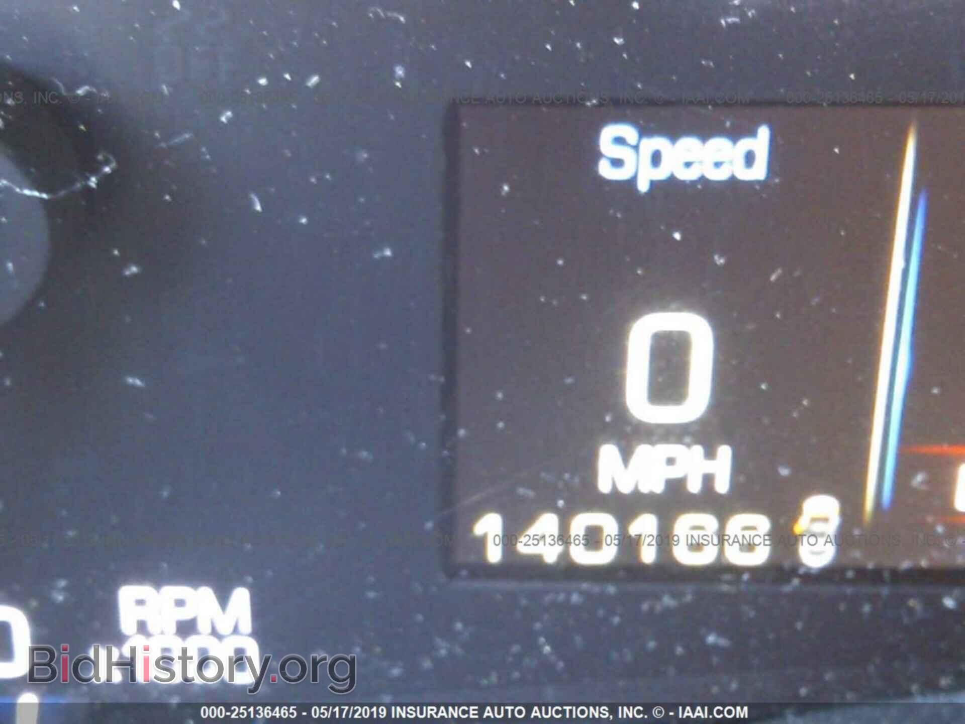 2013 CADILLAC ATS - VIN: 1G6AA5RA1D0135216 - Фото 7