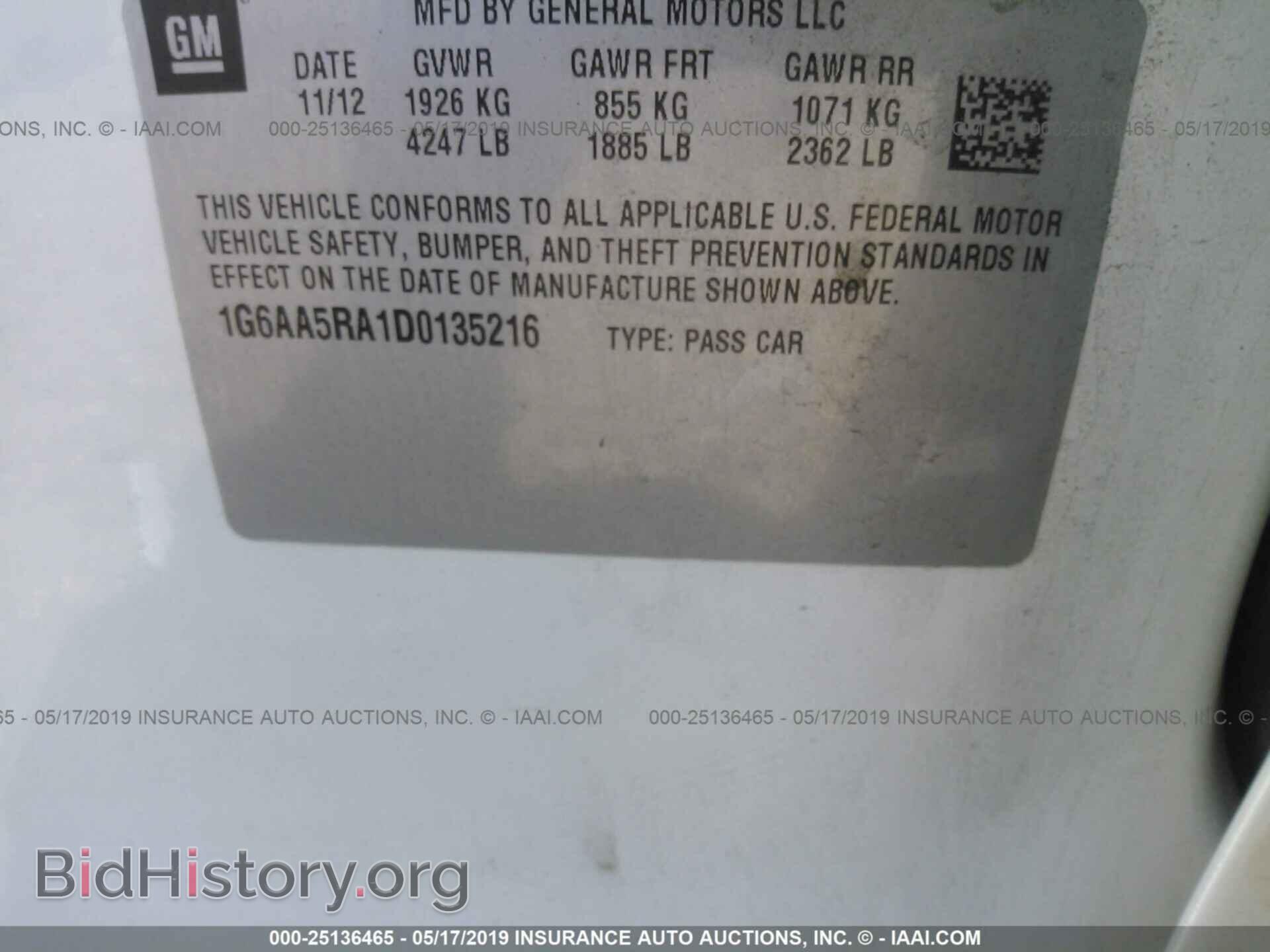 2013 CADILLAC ATS - VIN: 1G6AA5RA1D0135216 - Фото 9