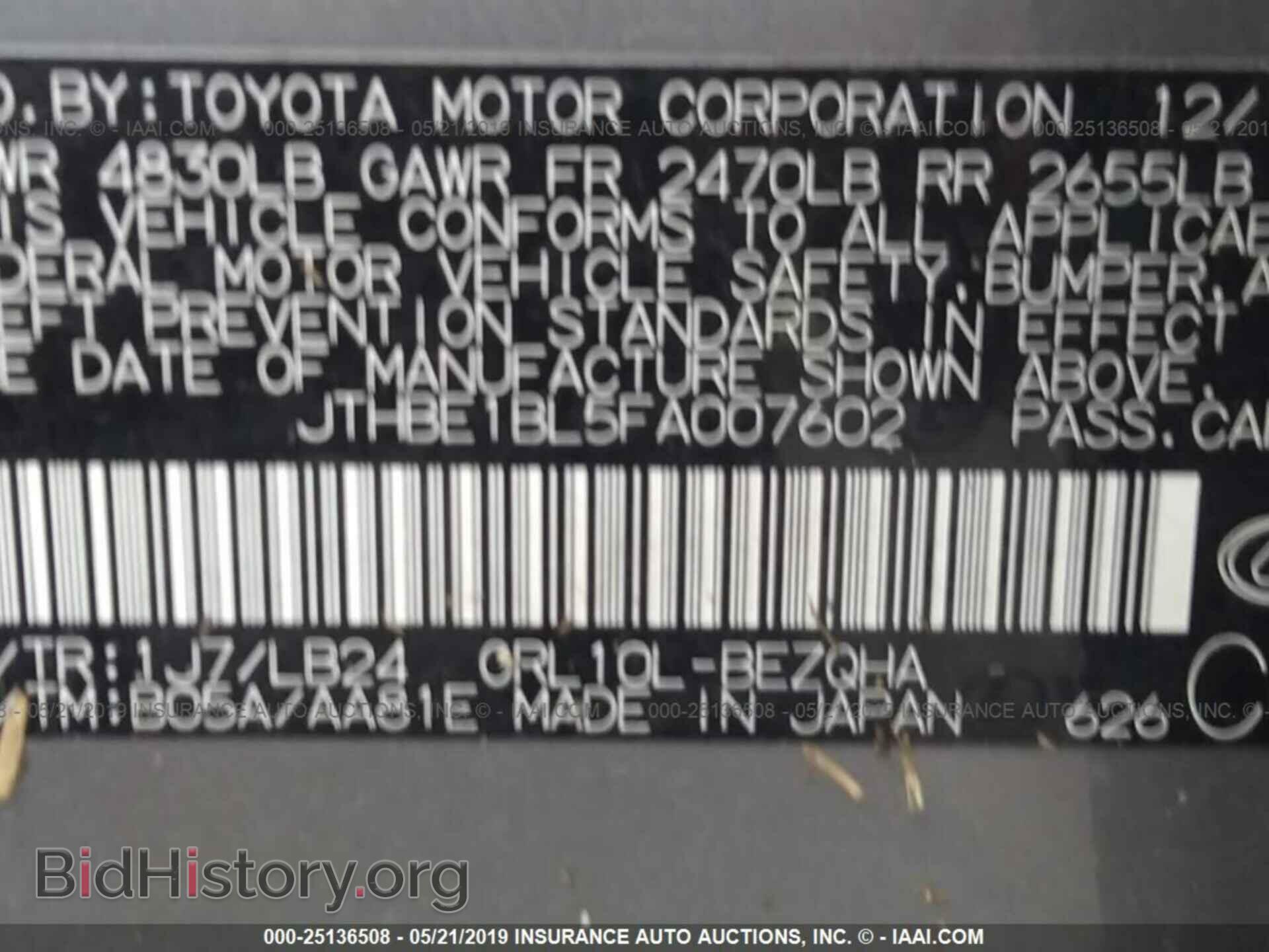 2015 LEXUS GS - VIN: JTHBE1BL5FA007602 - Фото 9