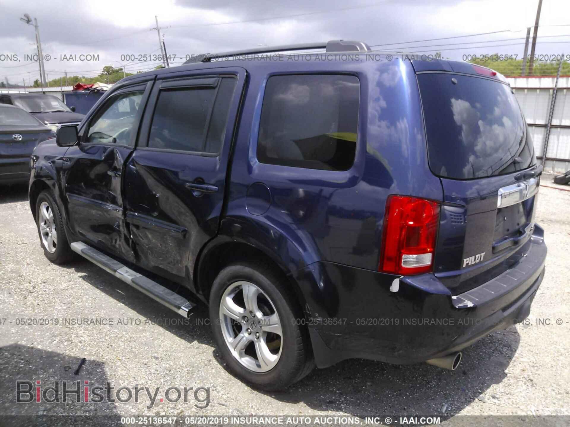 2013 HONDA PILOT - VIN: 5FNYF3H56DB003835 - Фото 3