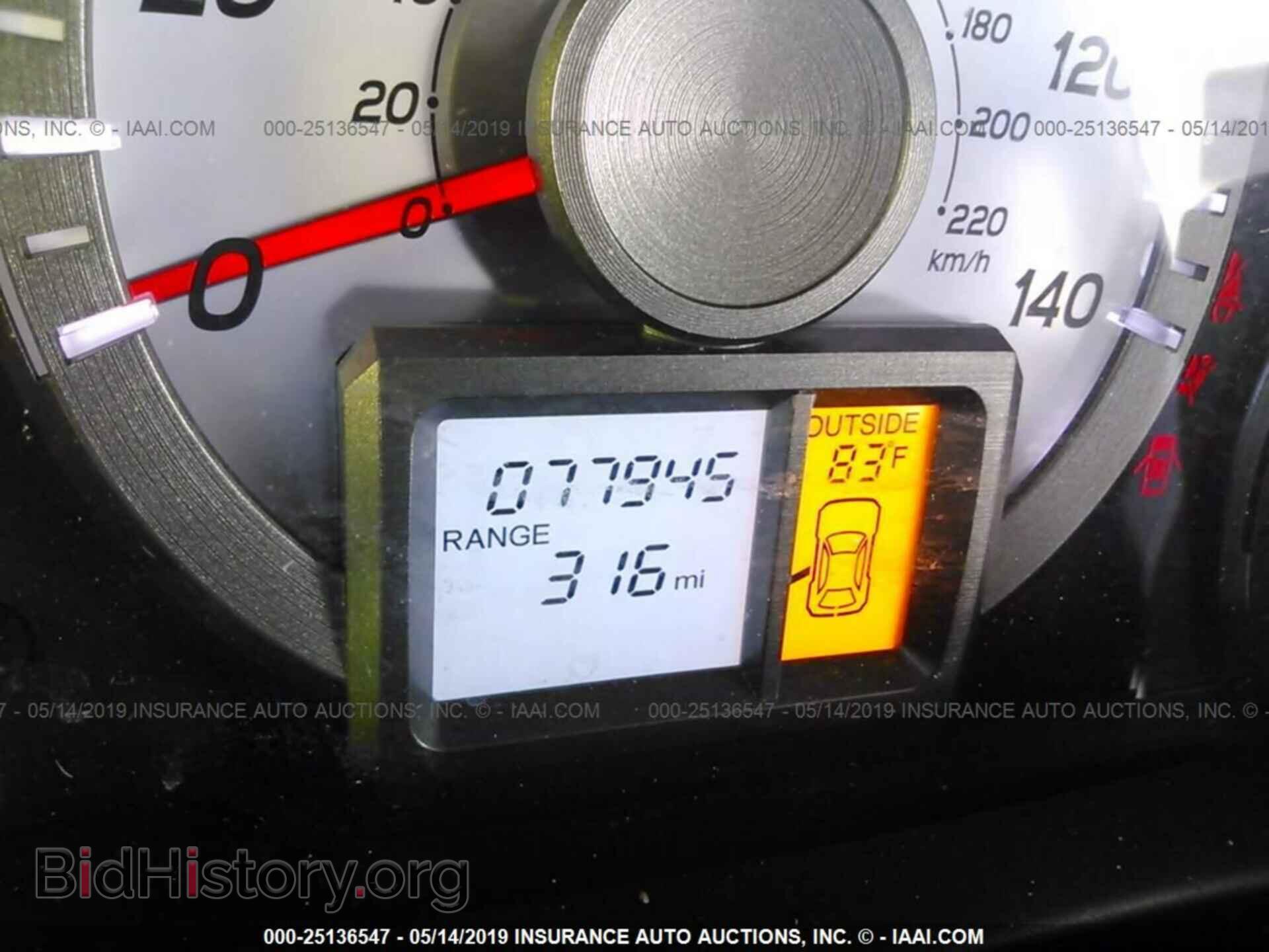 2013 HONDA PILOT - VIN: 5FNYF3H56DB003835 - Фото 7