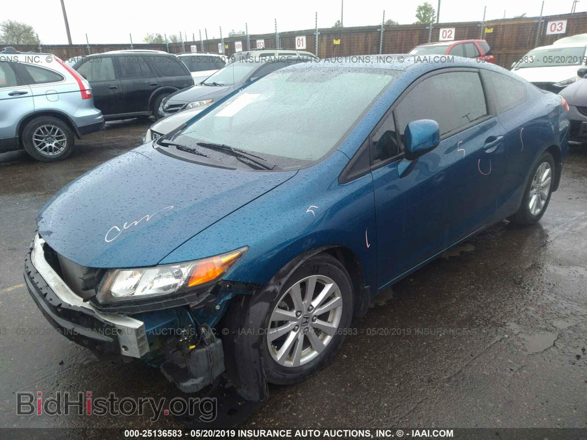 2012 HONDA CIVIC - VIN: 2HGFG3B87CH527061 - Фото 2