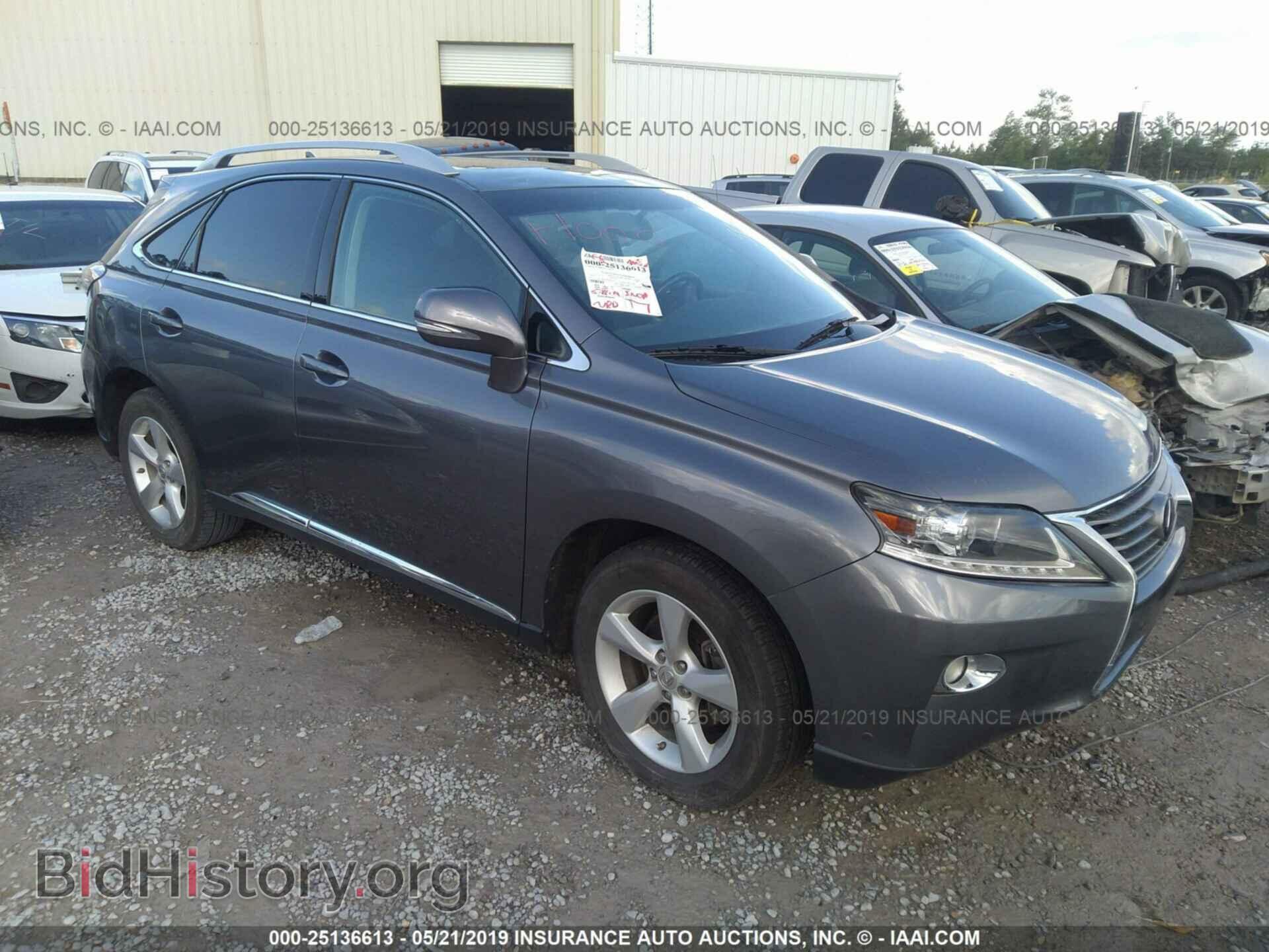 Photo 2T2ZK1BA8DC098229 - LEXUS RX 2013