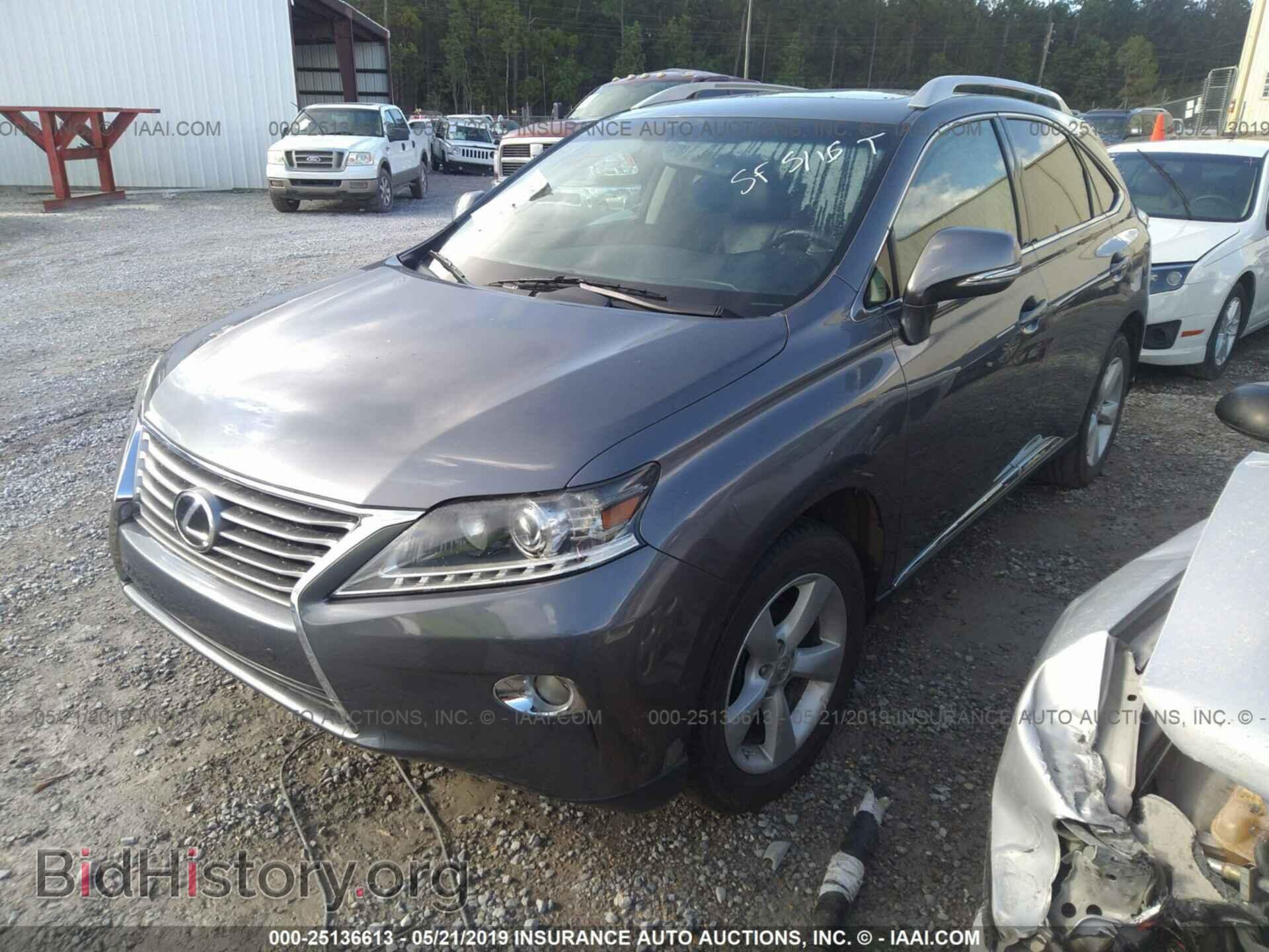 2013 LEXUS RX - VIN: 2T2ZK1BA8DC098229 - Фото 2