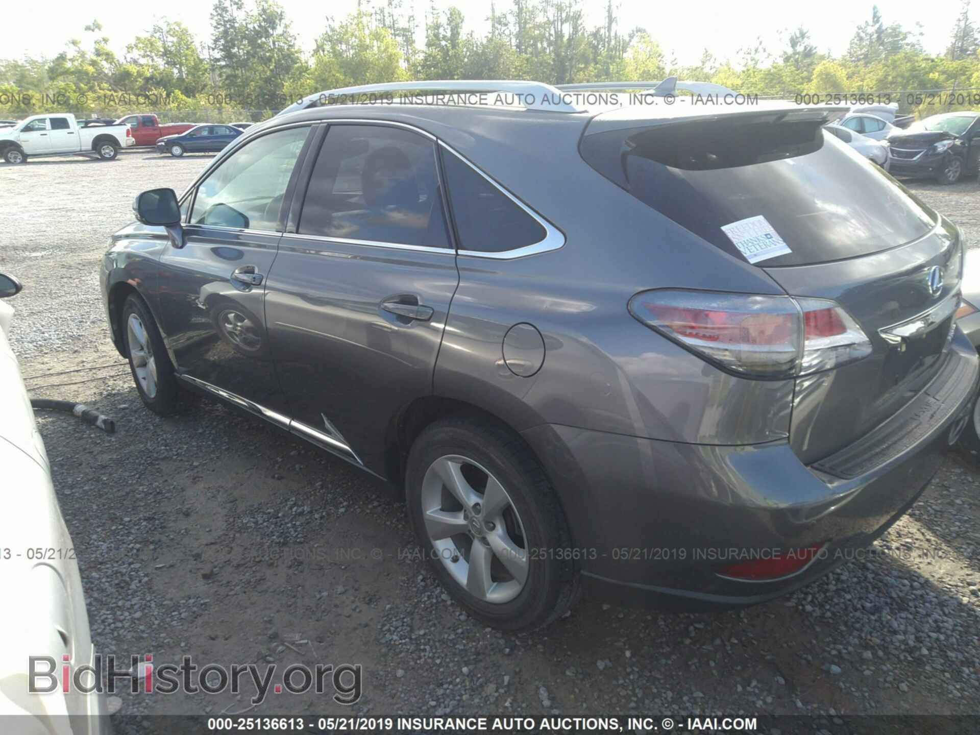 2013 LEXUS RX - VIN: 2T2ZK1BA8DC098229 - Фото 3