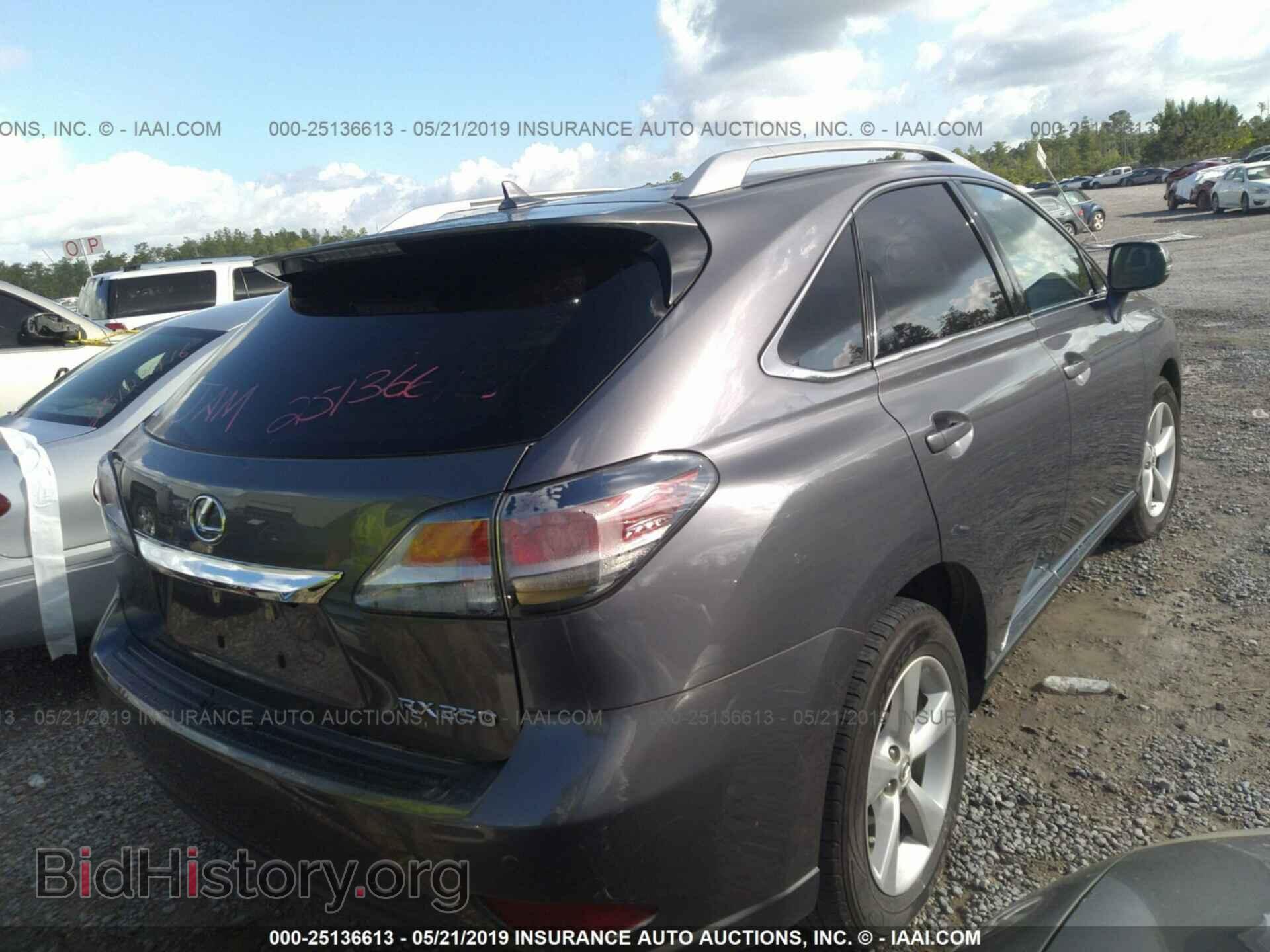 2013 LEXUS RX - VIN: 2T2ZK1BA8DC098229 - Фото 4