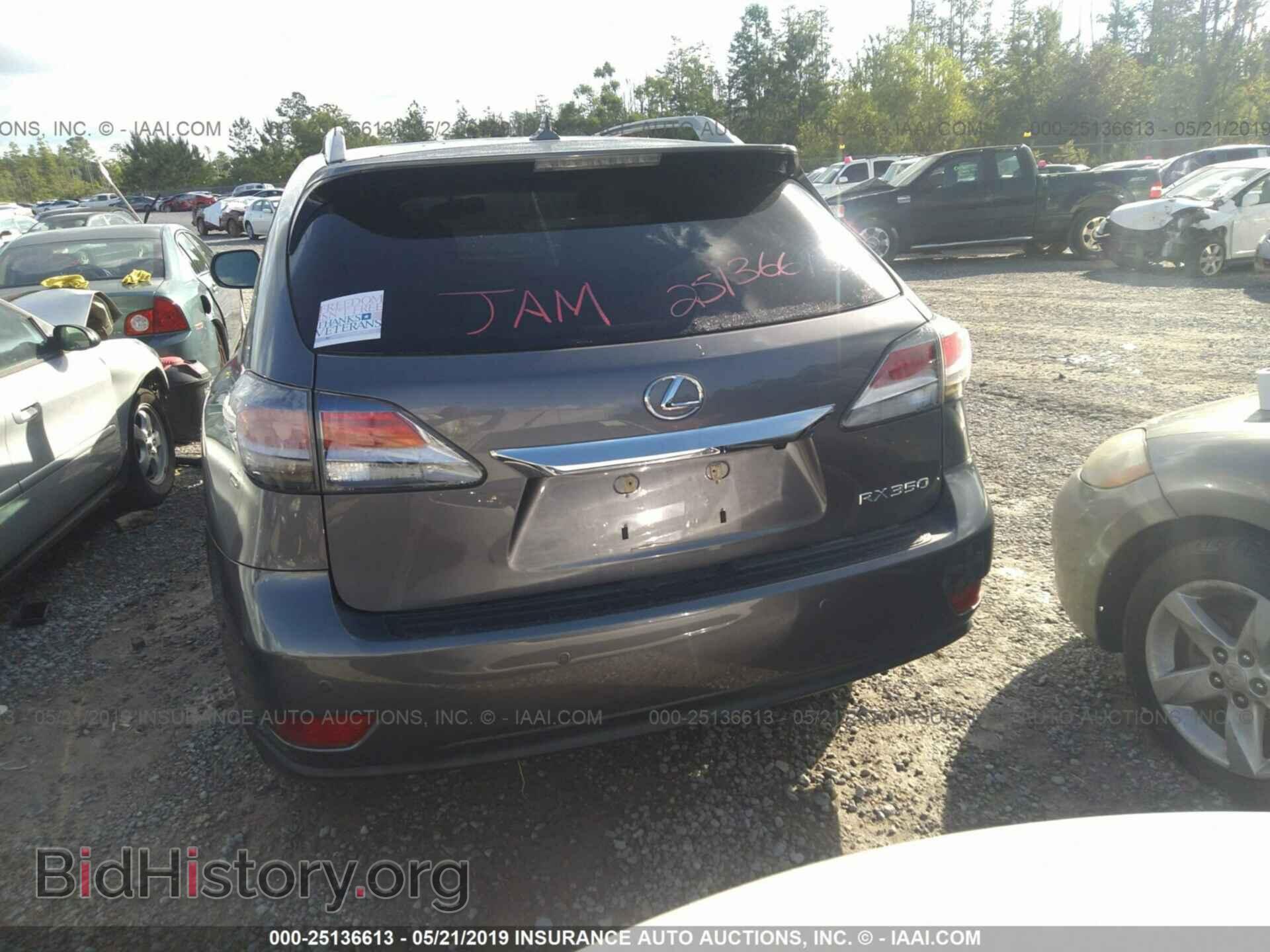 2013 LEXUS RX - VIN: 2T2ZK1BA8DC098229 - Фото 8