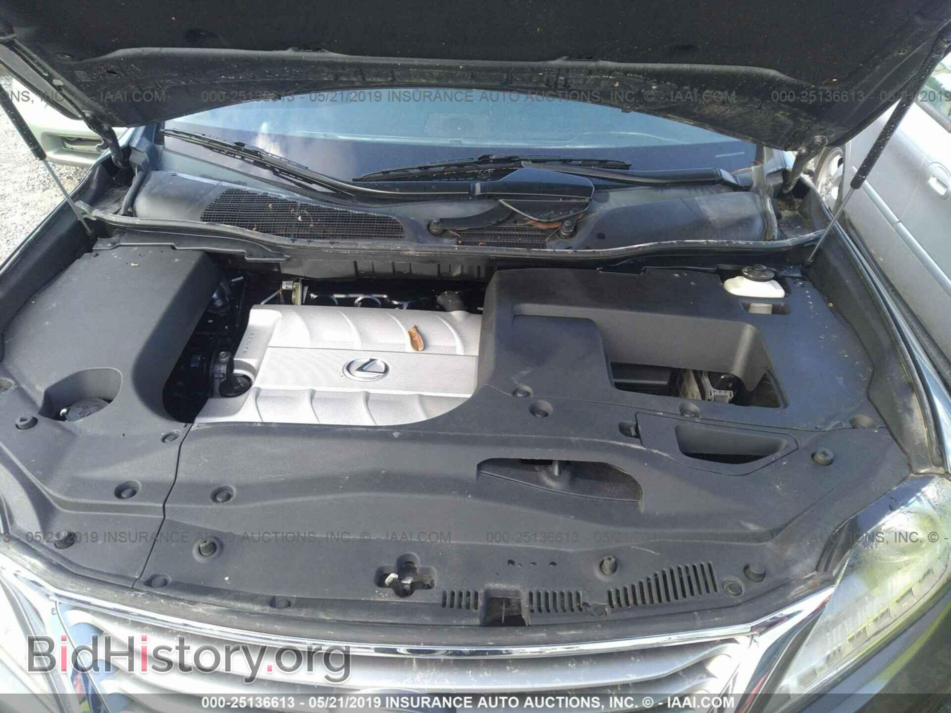 2013 LEXUS RX - VIN: 2T2ZK1BA8DC098229 - Фото 10