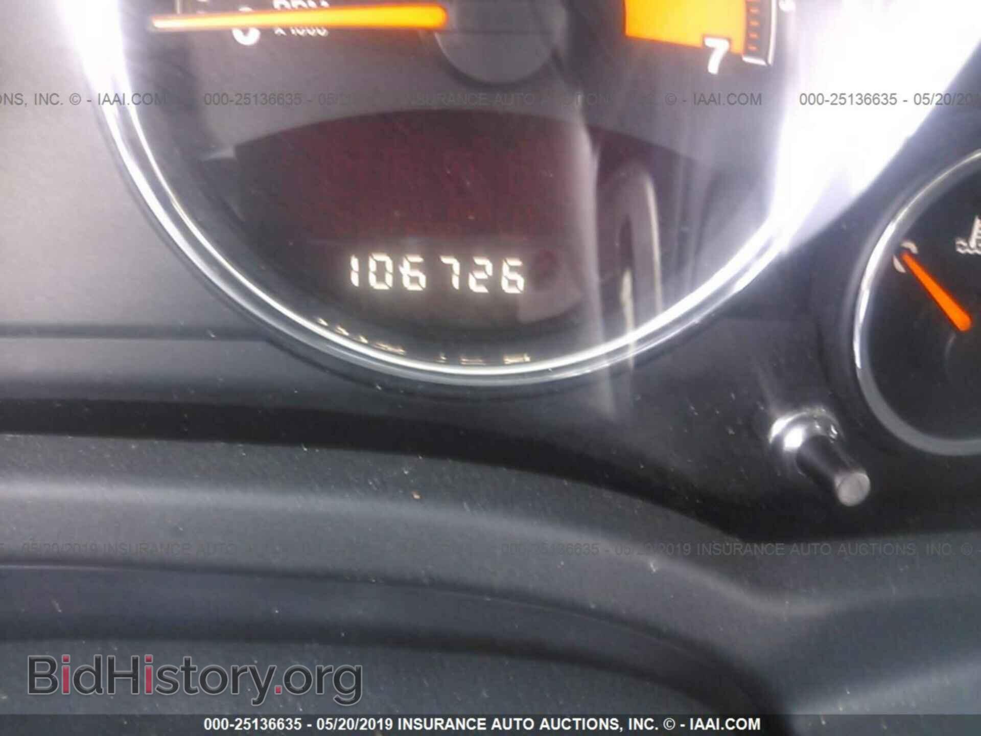 2014 JEEP COMPASS - VIN: 1C4NJDEB3ED530757 - Фото 7