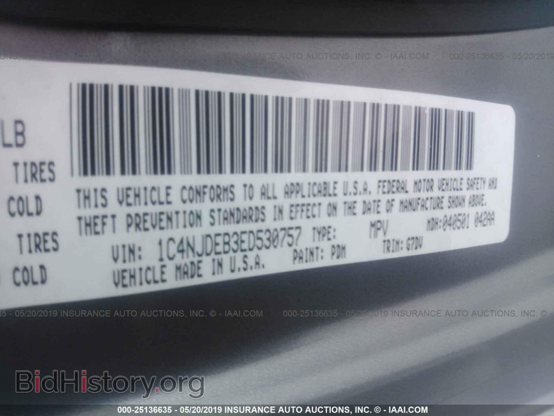 2014 JEEP COMPASS - VIN: 1C4NJDEB3ED530757 - Фото 9