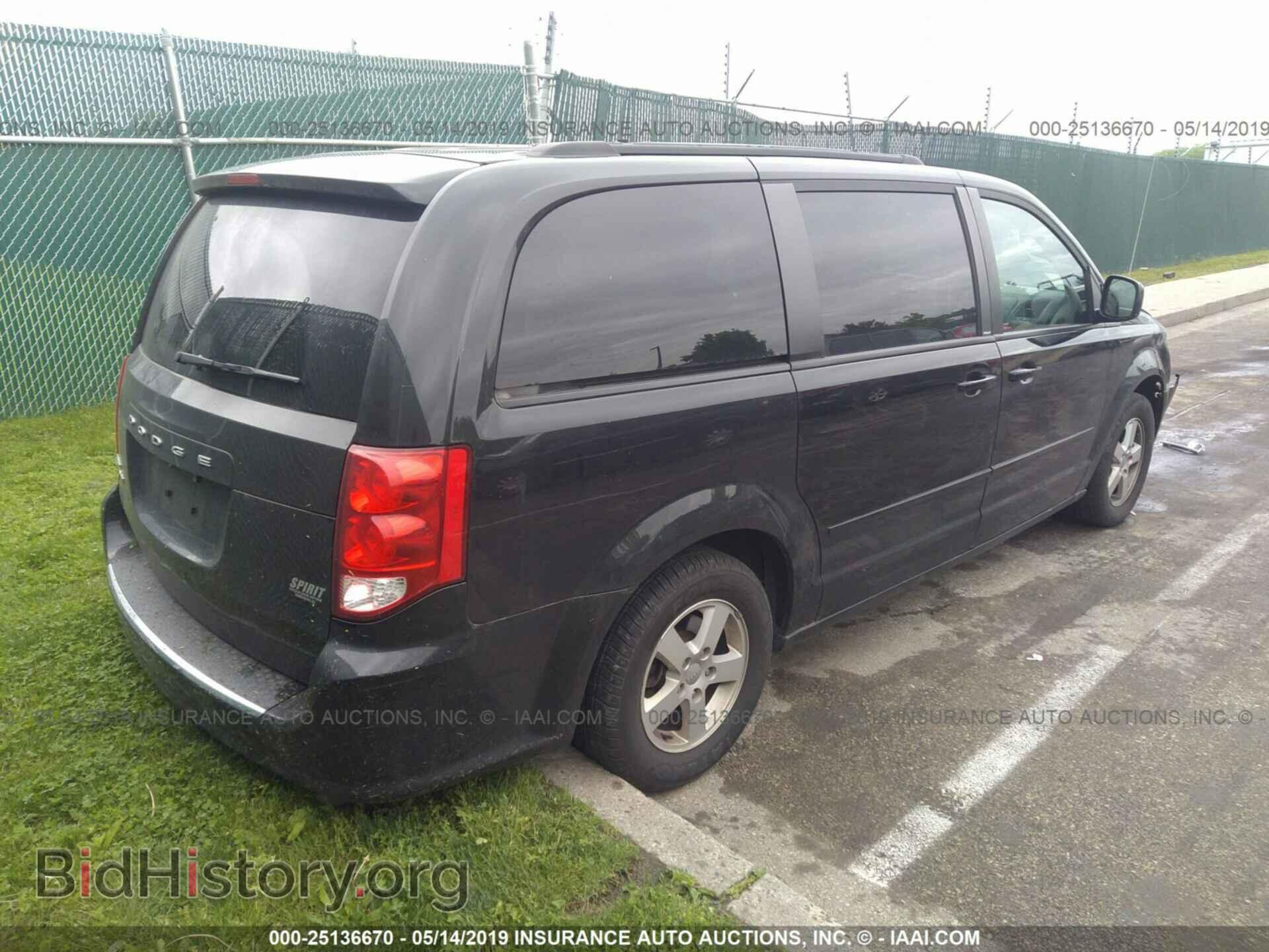 2012 DODGE GRAND CARAVAN - VIN: 2C4RDGCG7CR139999 - Фото 4