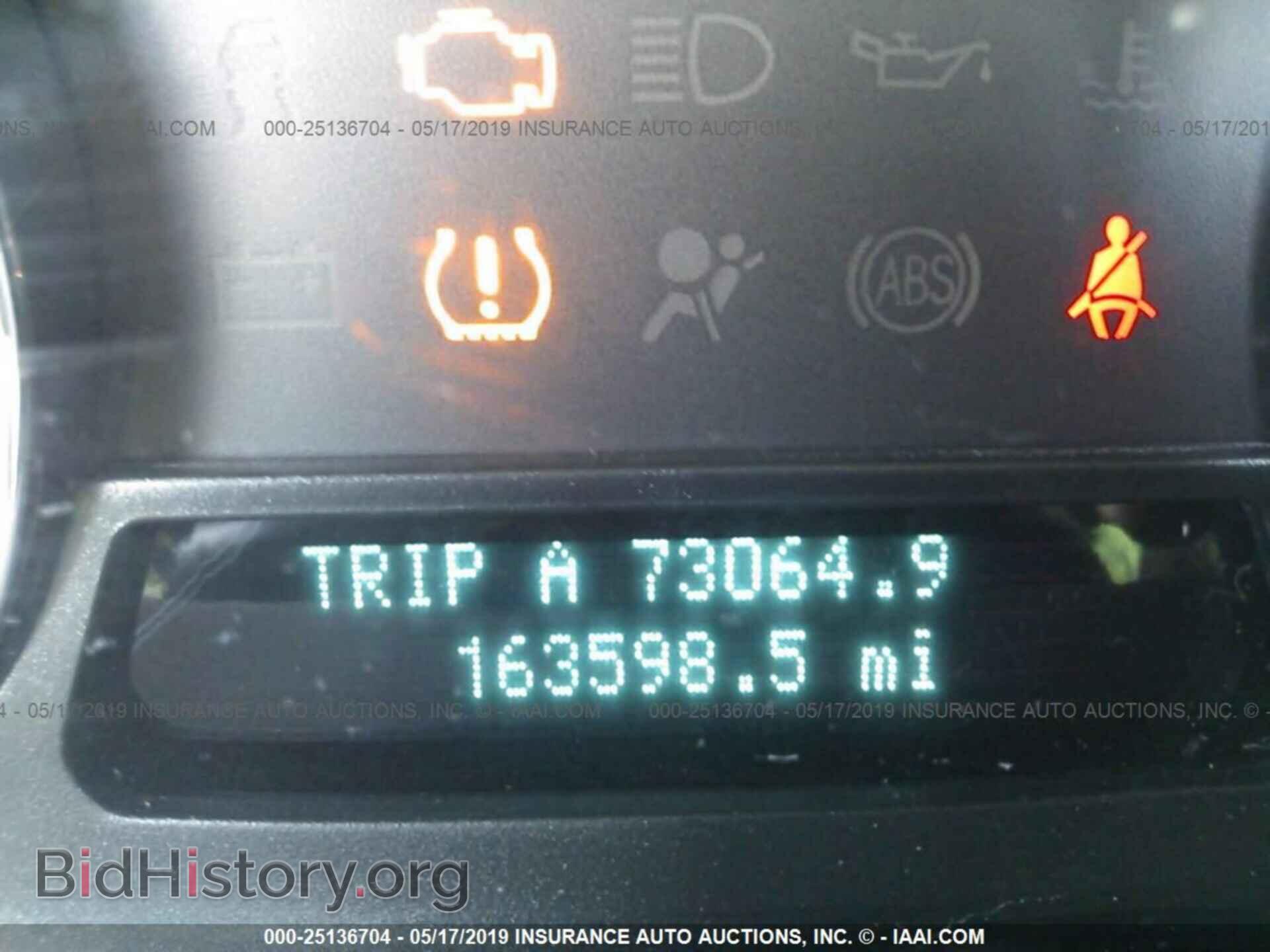 2012 FORD FLEX - VIN: 2FMGK5BC1CBD22674 - Photo 7
