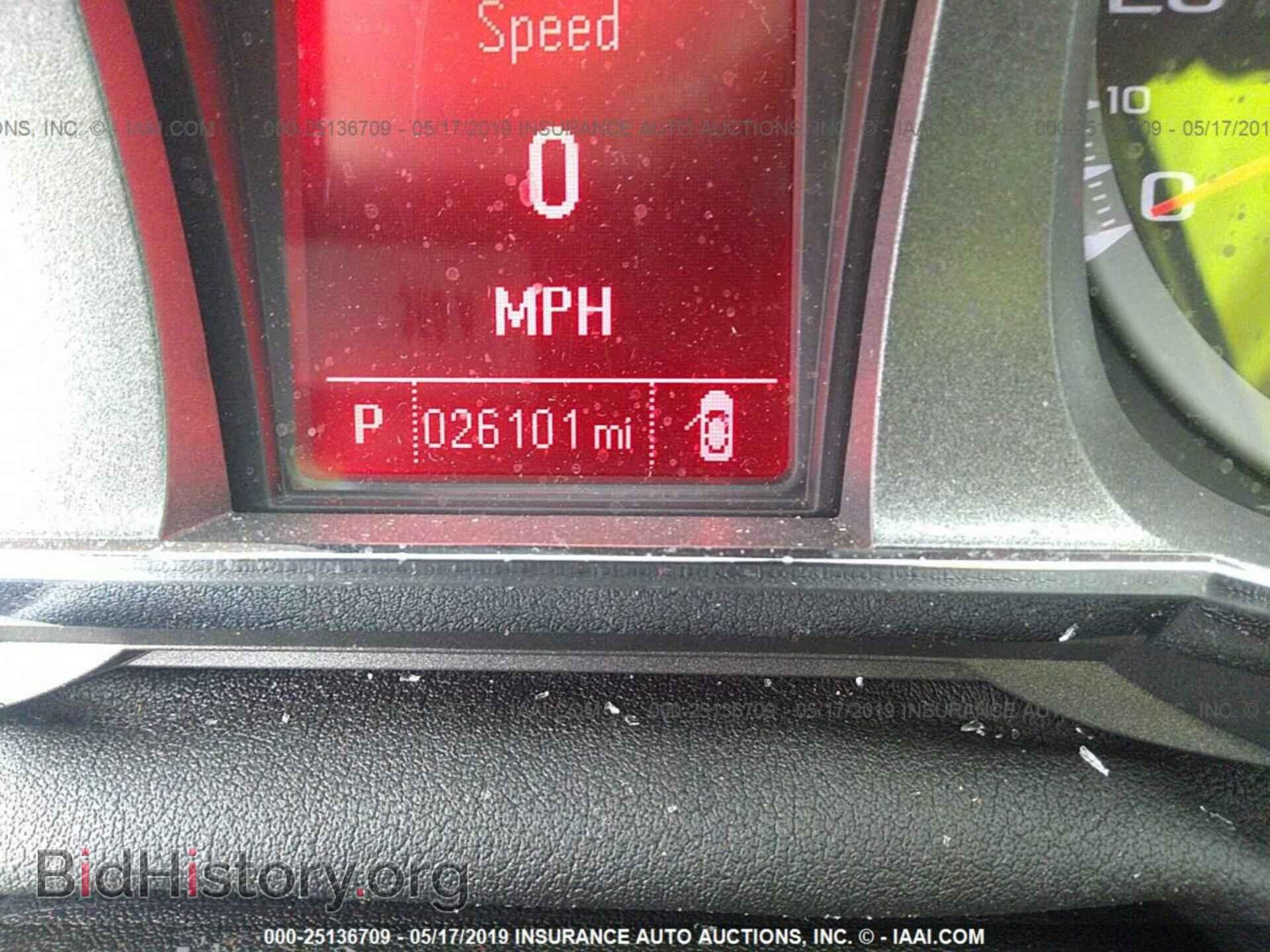 2013 GMC TERRAIN - VIN: 2GKFLREK3D6204986 - Photo 7