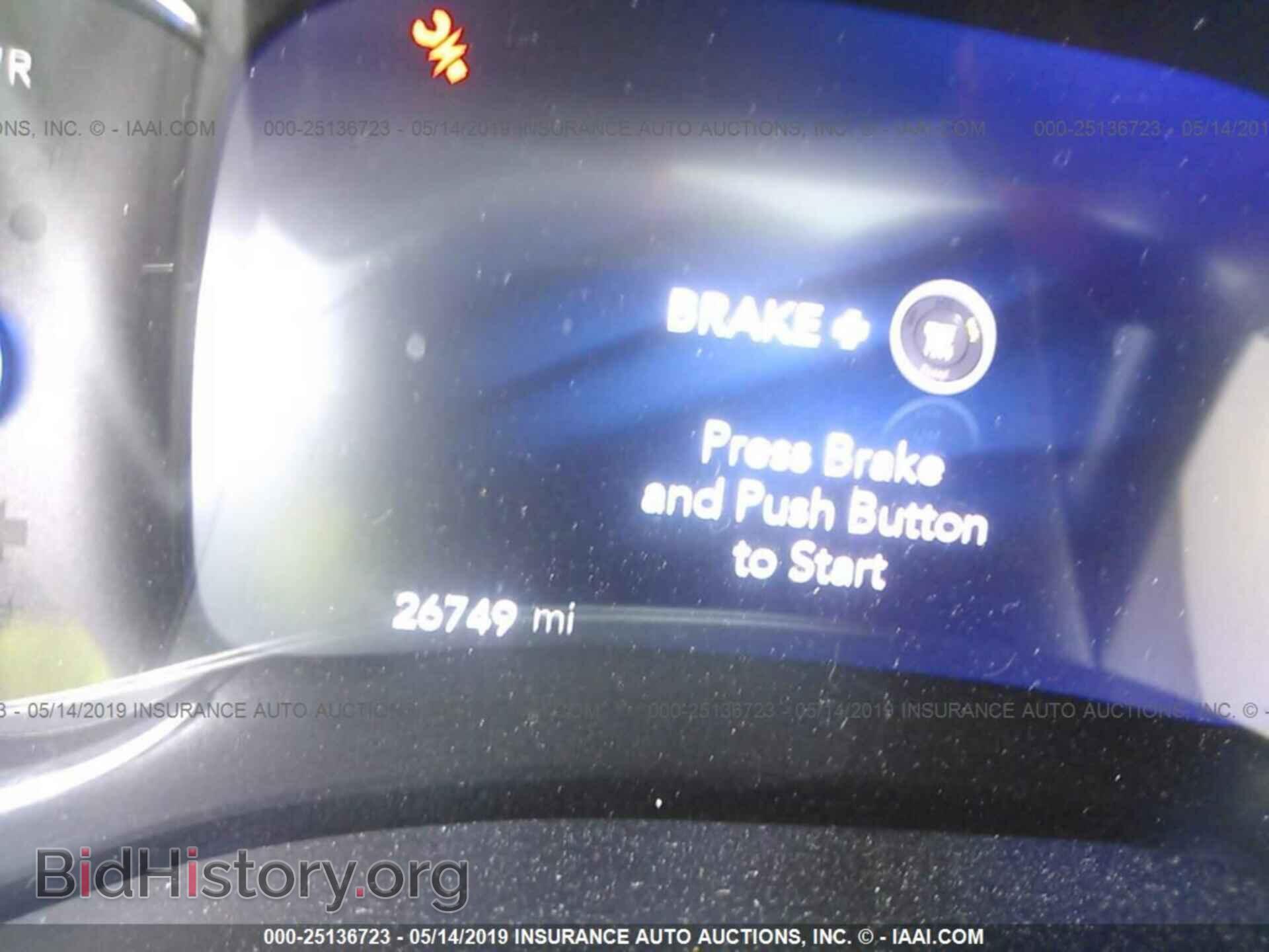 2017 CHRYSLER PACIFICA - VIN: 2C4RC1N73HR723742 - Фото 7