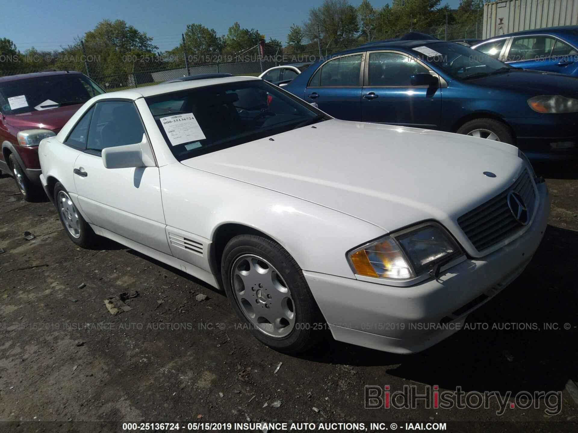 Photo WDBFA63E3SF110430 - MERCEDES-BENZ SL 1995