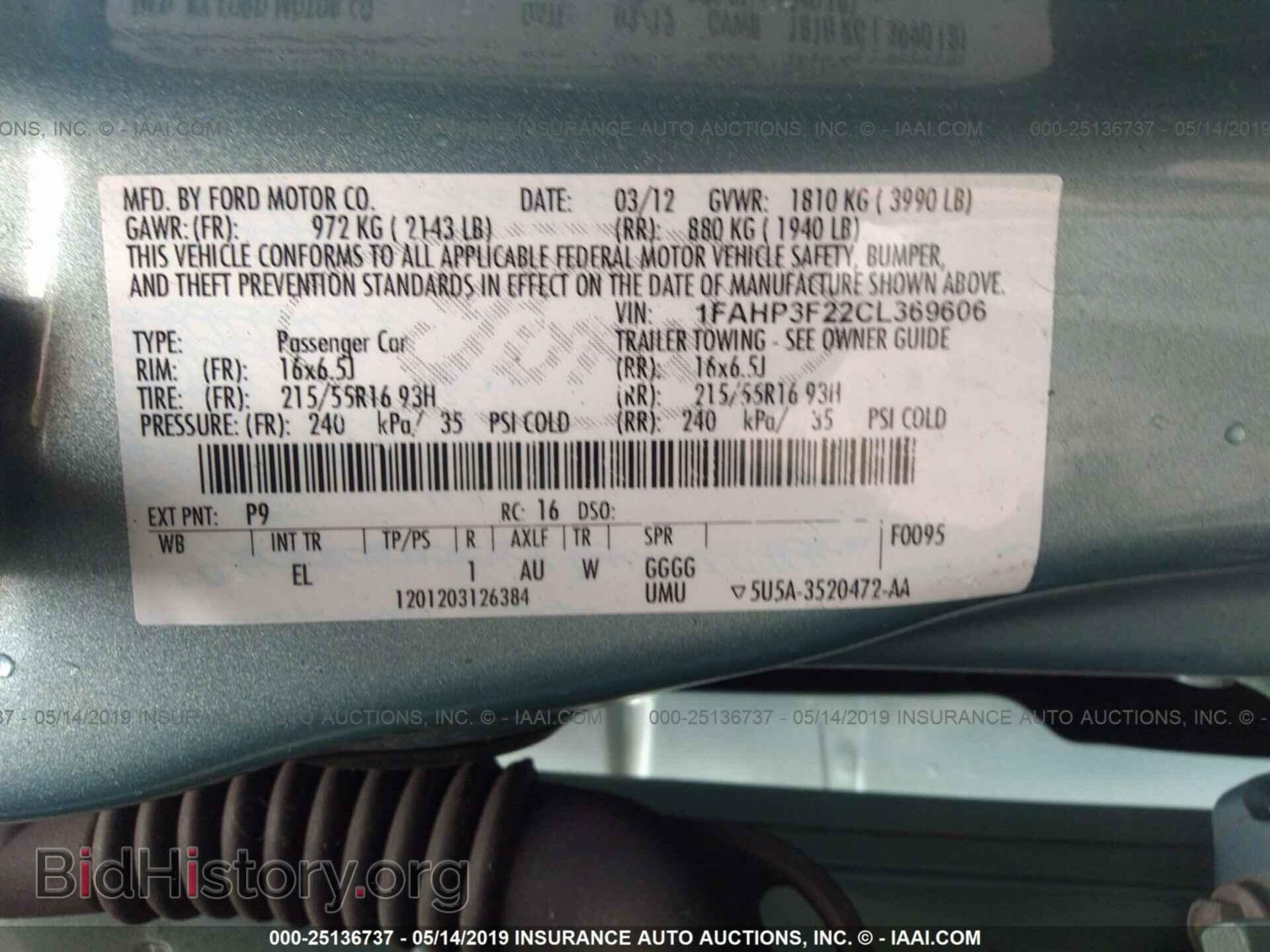 2012 FORD FOCUS - VIN: 1FAHP3F22CL369606 - Photo 9