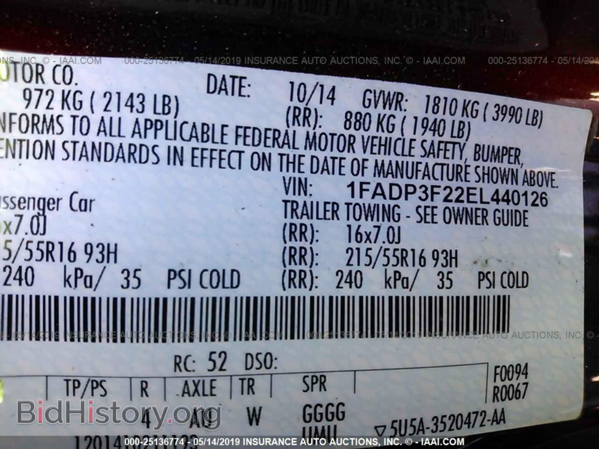 2014 FORD FOCUS - VIN: 1FADP3F22EL440126 - Photo 9