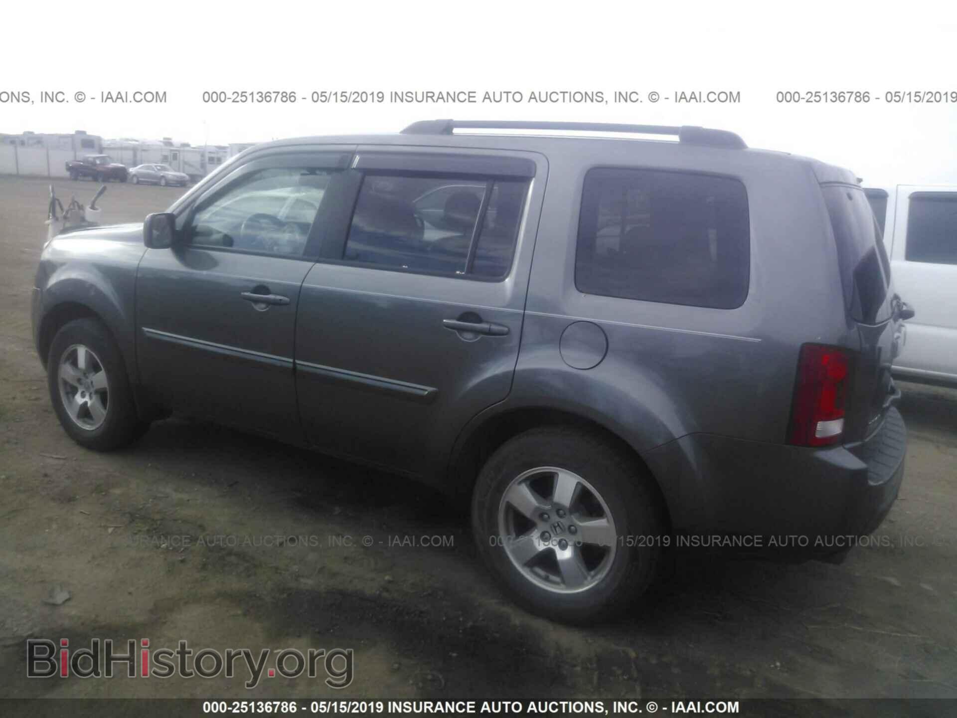 2011 HONDA PILOT - VIN: 5FNYF4H54BB046461 - Photo 3