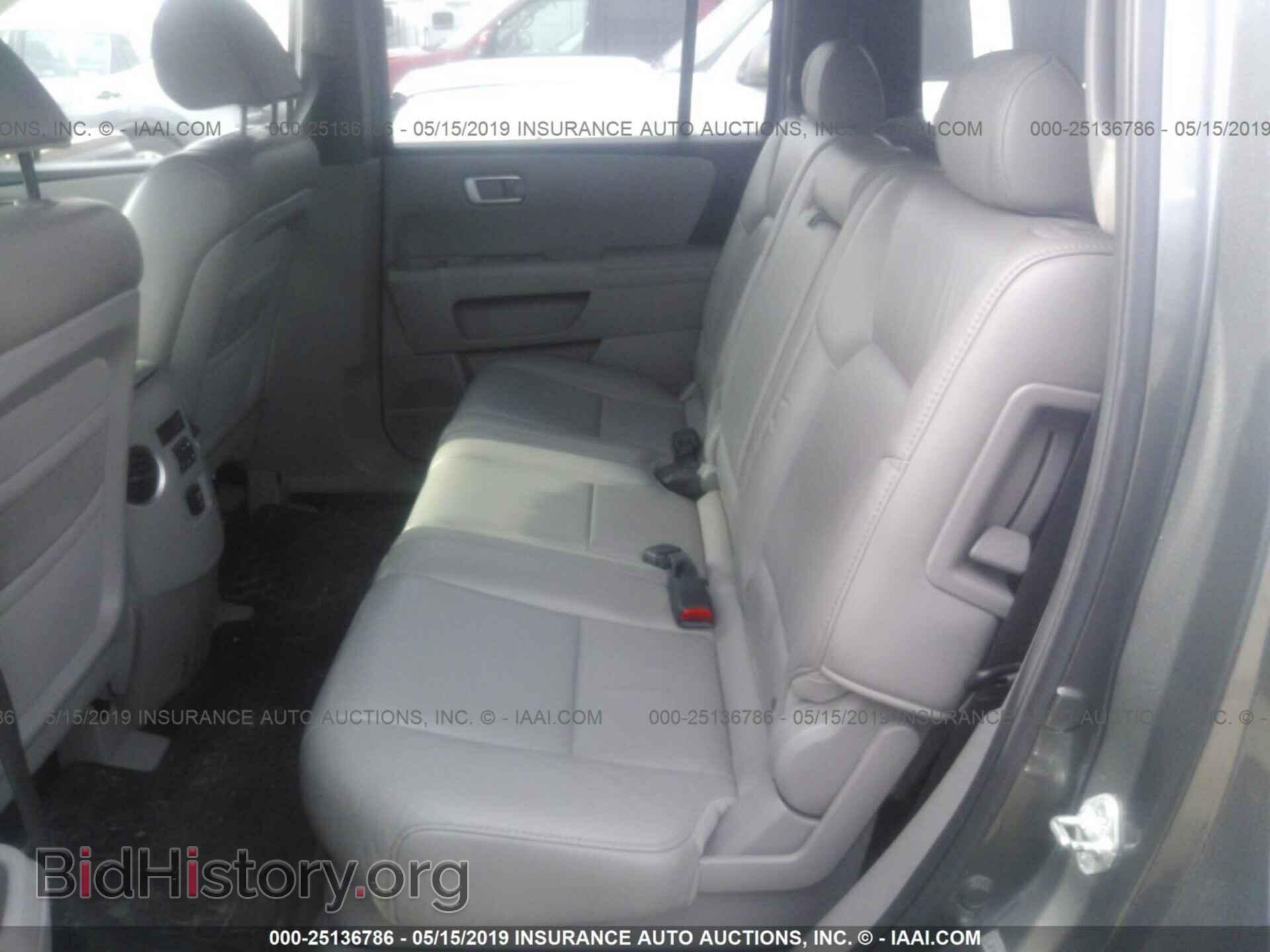 2011 HONDA PILOT - VIN: 5FNYF4H54BB046461 - Photo 8