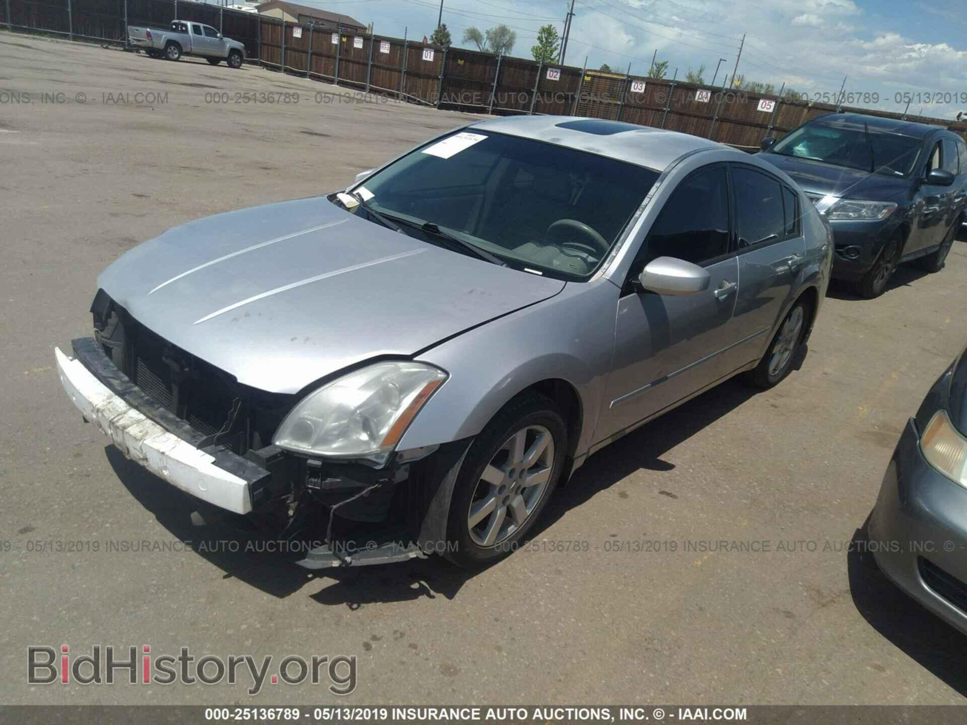 2005 NISSAN MAXIMA - VIN: 1N4BA41E05C812014 - Фото 2