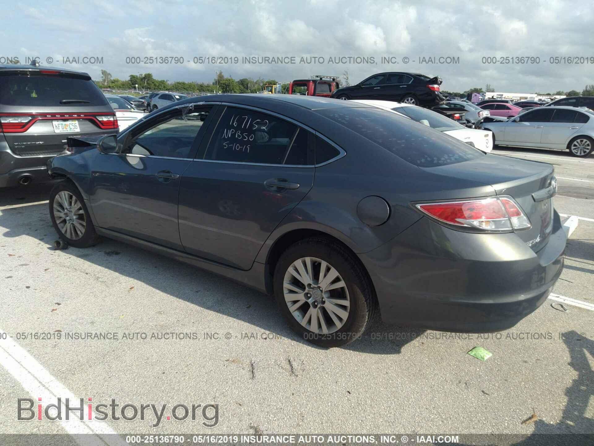 2009 MAZDA 6 - VIN: 1YVHP82AX95M31748 - Фото 3