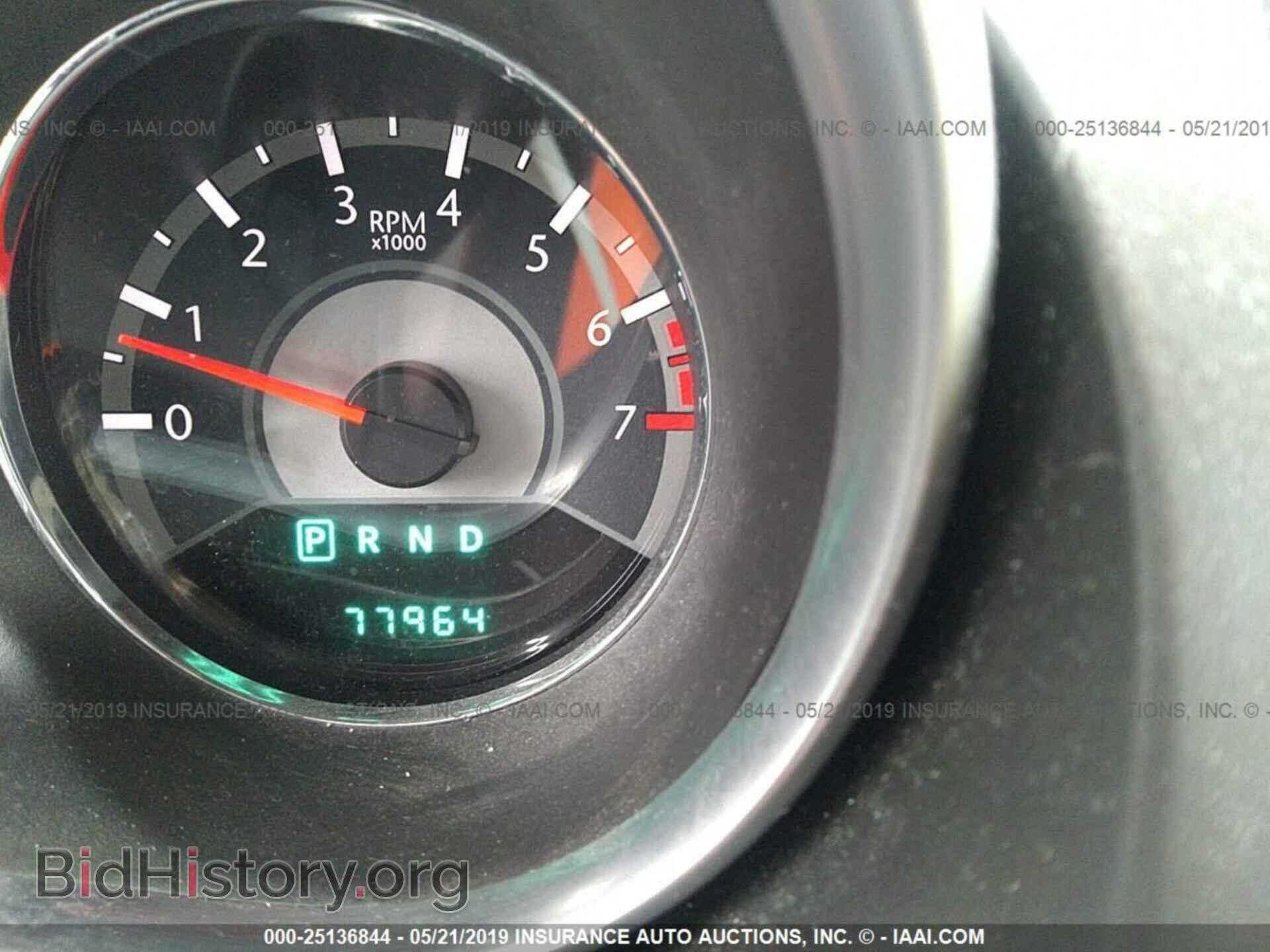 2012 CHRYSLER 200 - VIN: 1C3CCBAB2CN130518 - Photo 7