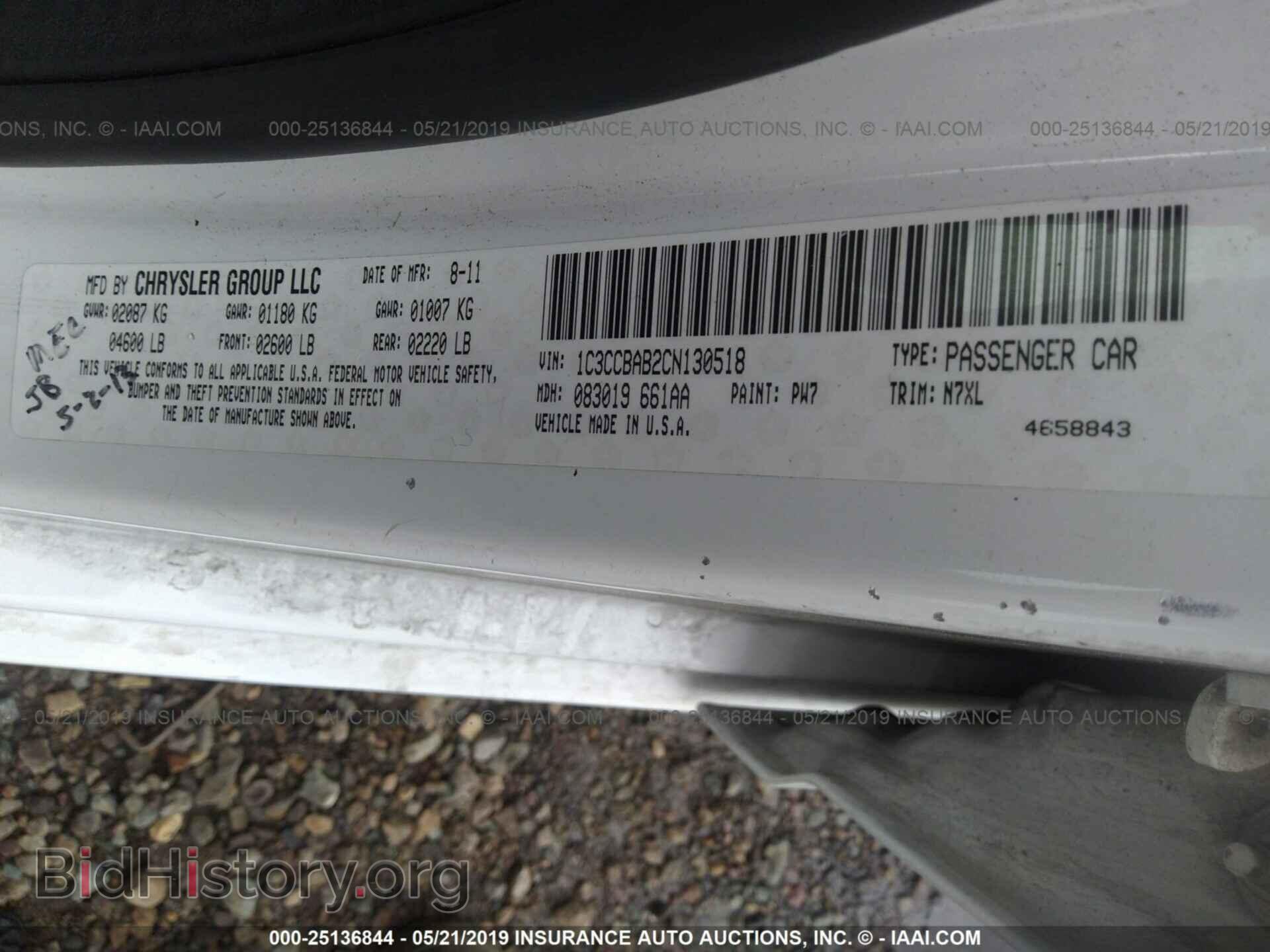 2012 CHRYSLER 200 - VIN: 1C3CCBAB2CN130518 - Photo 9