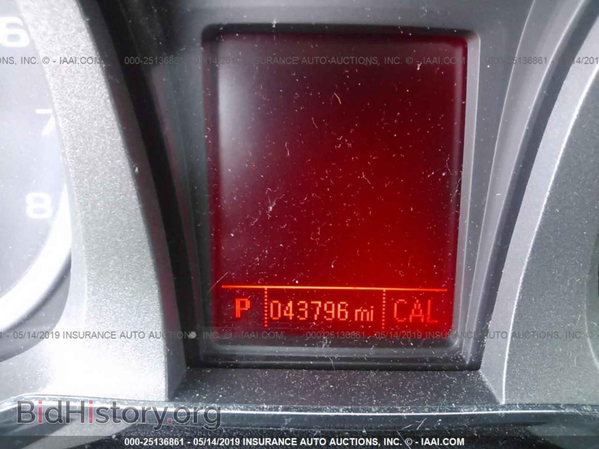 2015 GMC TERRAIN - VIN: 2GKFLVEK7F6345779 - Photo 7