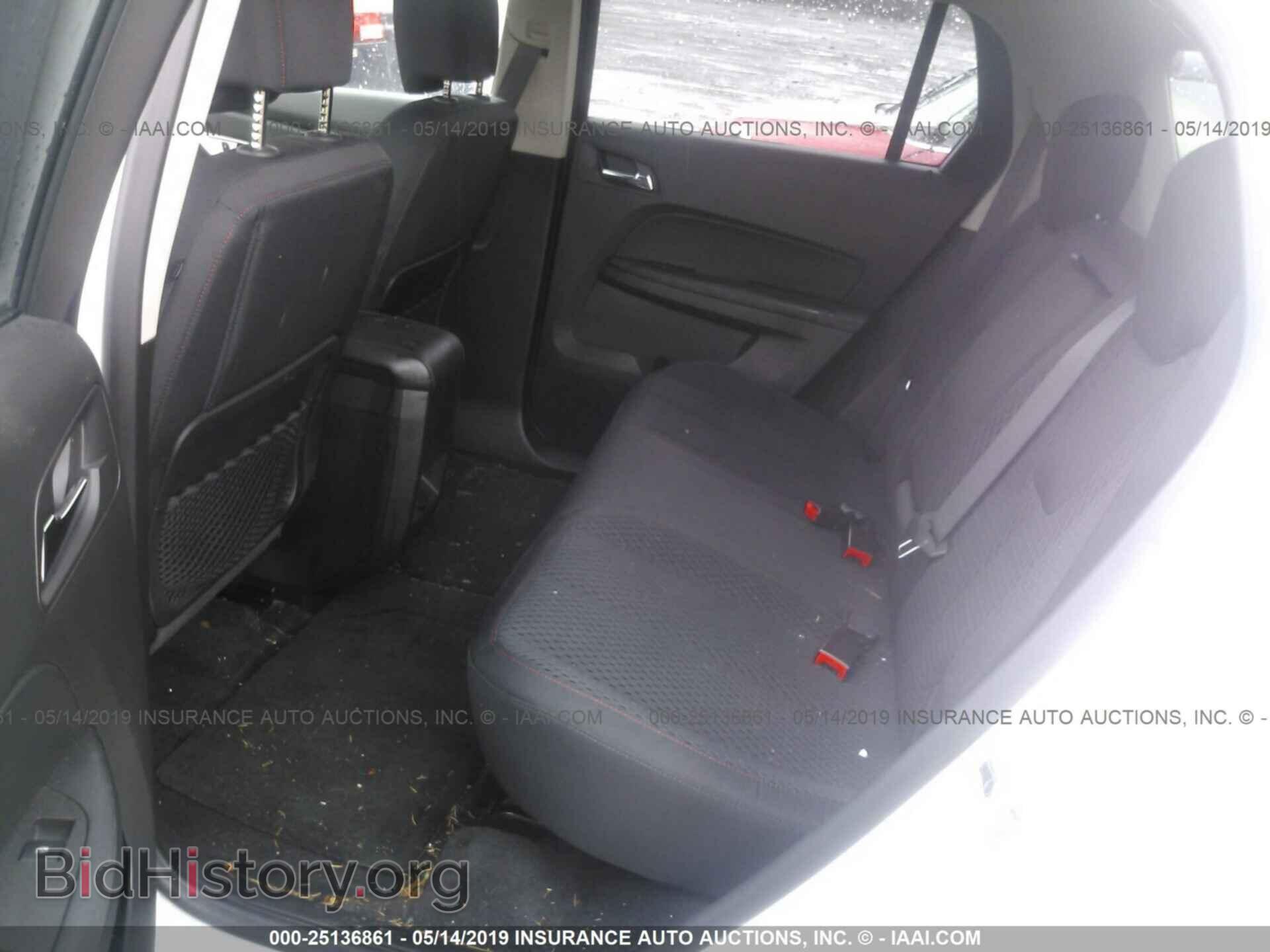 2015 GMC TERRAIN - VIN: 2GKFLVEK7F6345779 - Photo 8