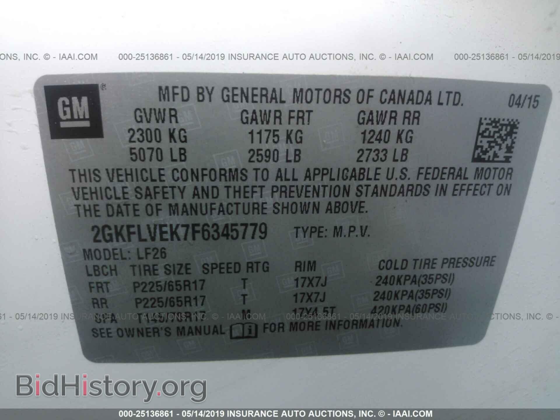 2015 GMC TERRAIN - VIN: 2GKFLVEK7F6345779 - Photo 9