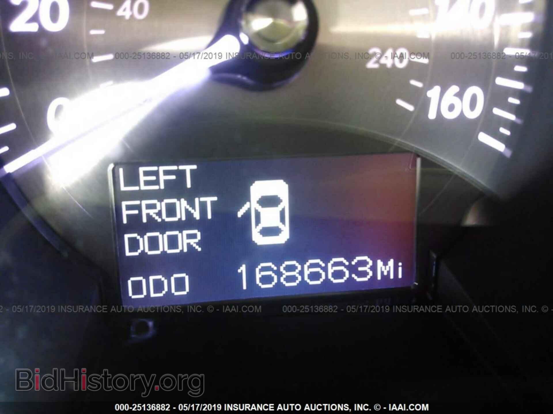 2011 LEXUS GS - VIN: JTHBE1KSXB0051344 - Фото 7