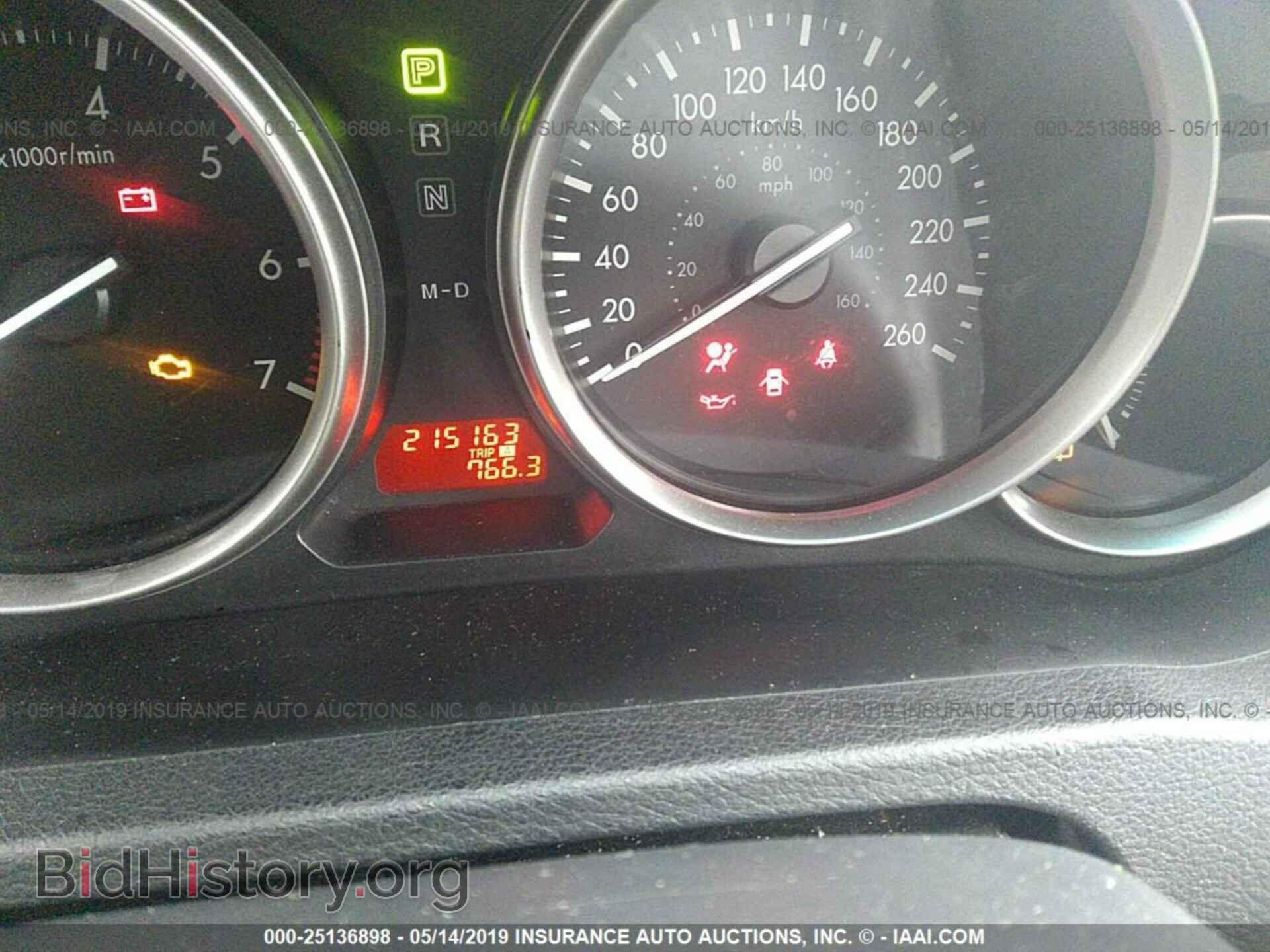 2010 MAZDA 6 - VIN: 1YVHZ8BH2A5M25972 - Фото 7