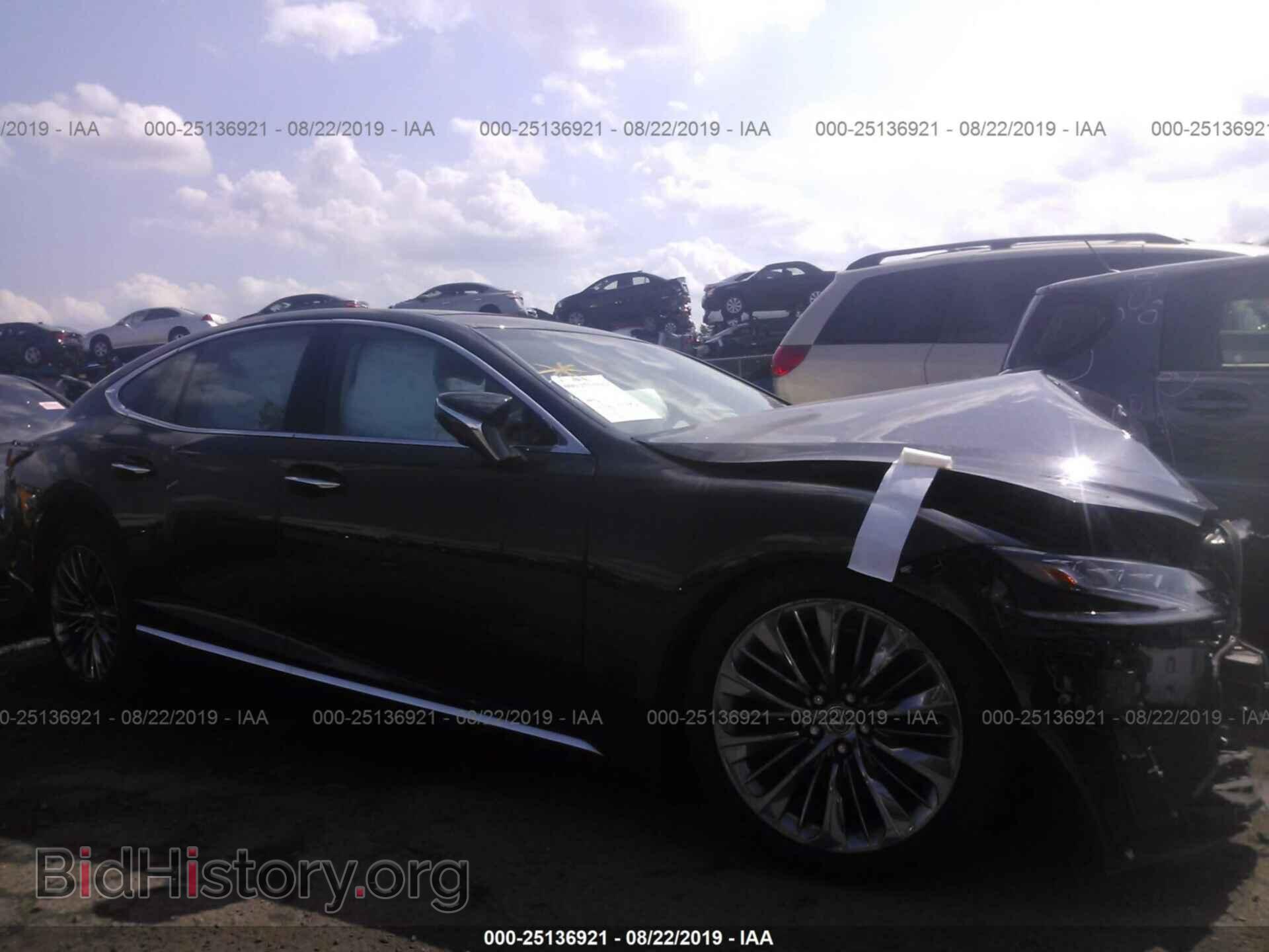 2018 LEXUS LS - VIN: JTHC5LFF3J5003019 - Фото 2
