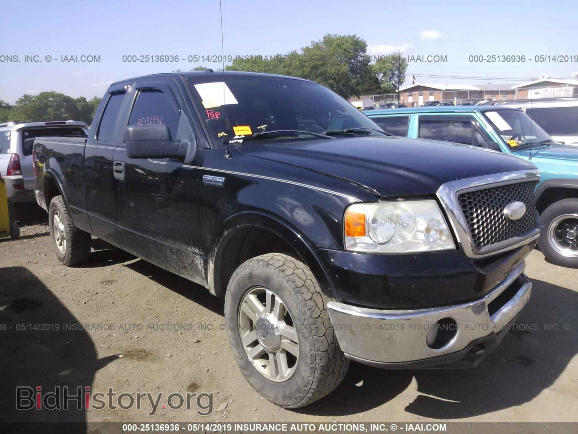 Photo 1FTPX14V28FA62420 - FORD F150 2008