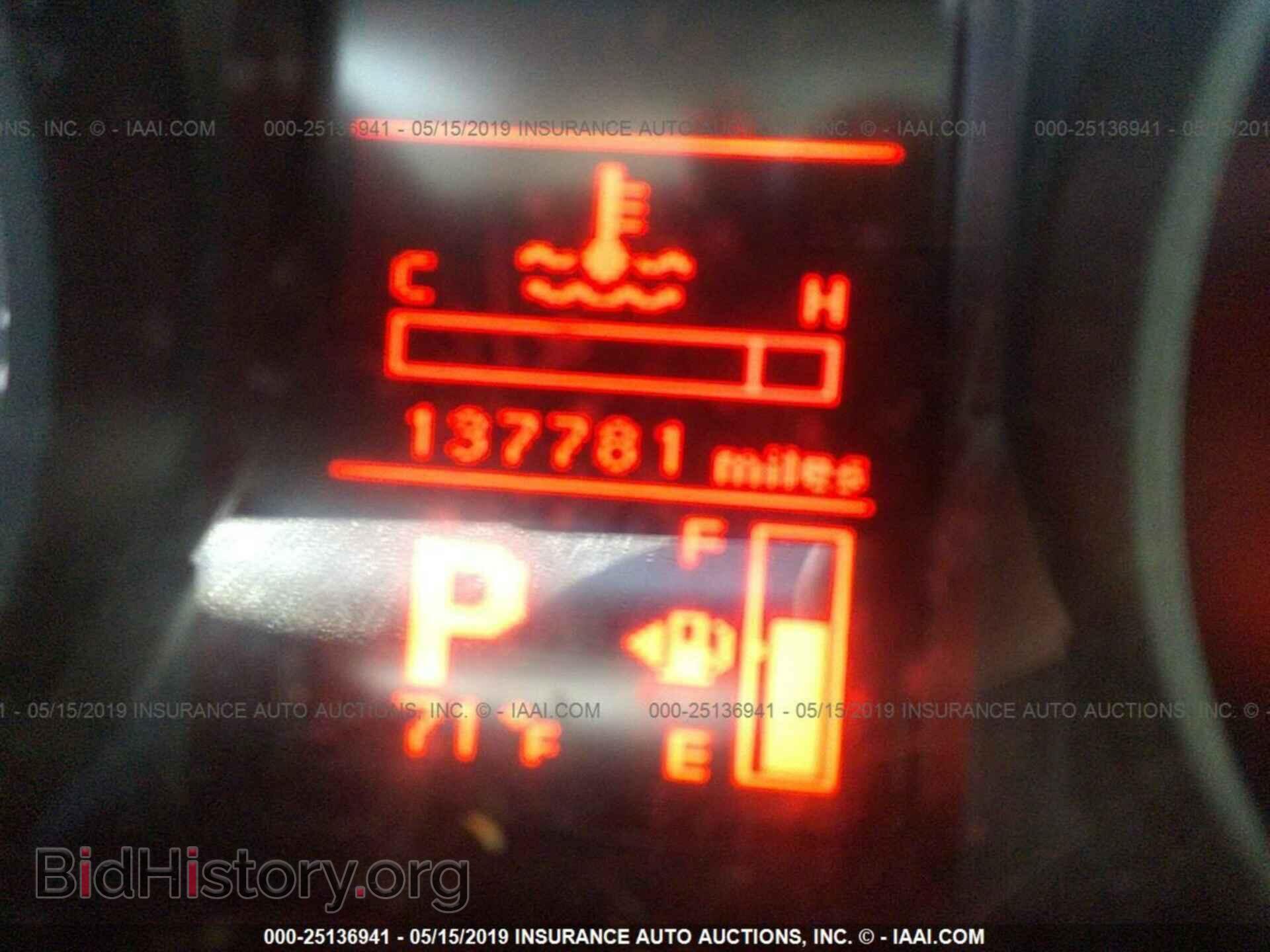 2013 MITSUBISHI LANCER - VIN: JA32U2FU2DU014899 - Фото 7