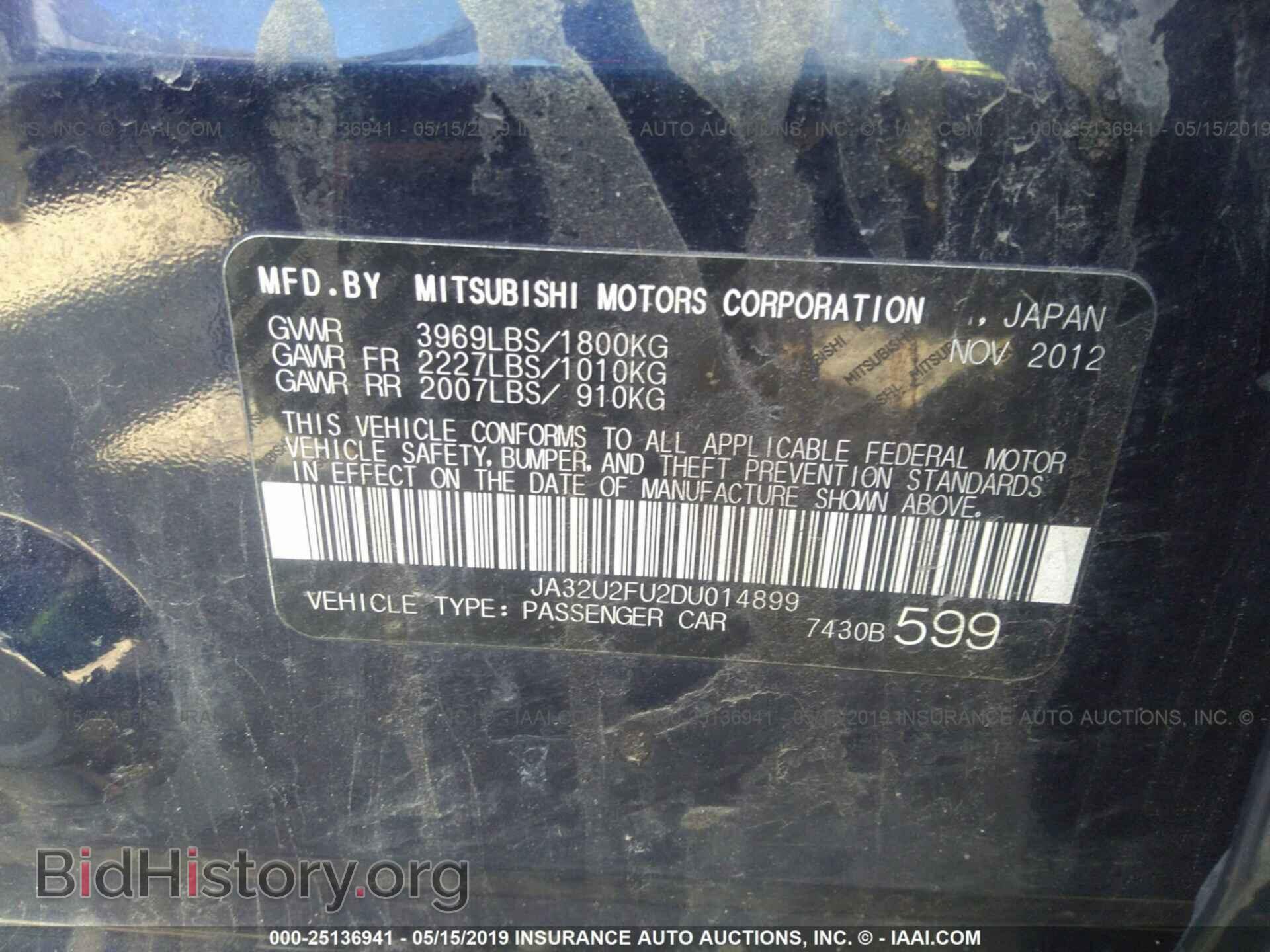 2013 MITSUBISHI LANCER - VIN: JA32U2FU2DU014899 - Фото 9