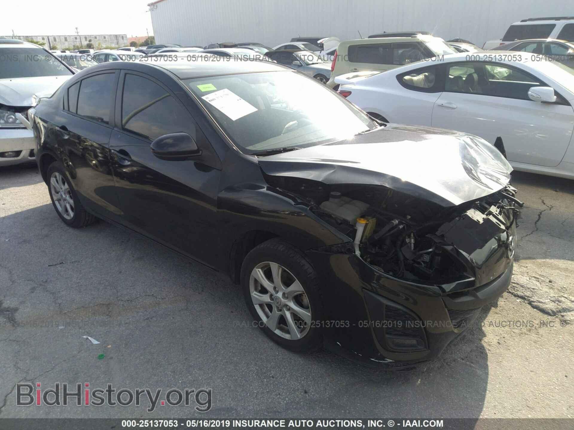 Photo JM1BL1VF8B1477520 - MAZDA 3 2011