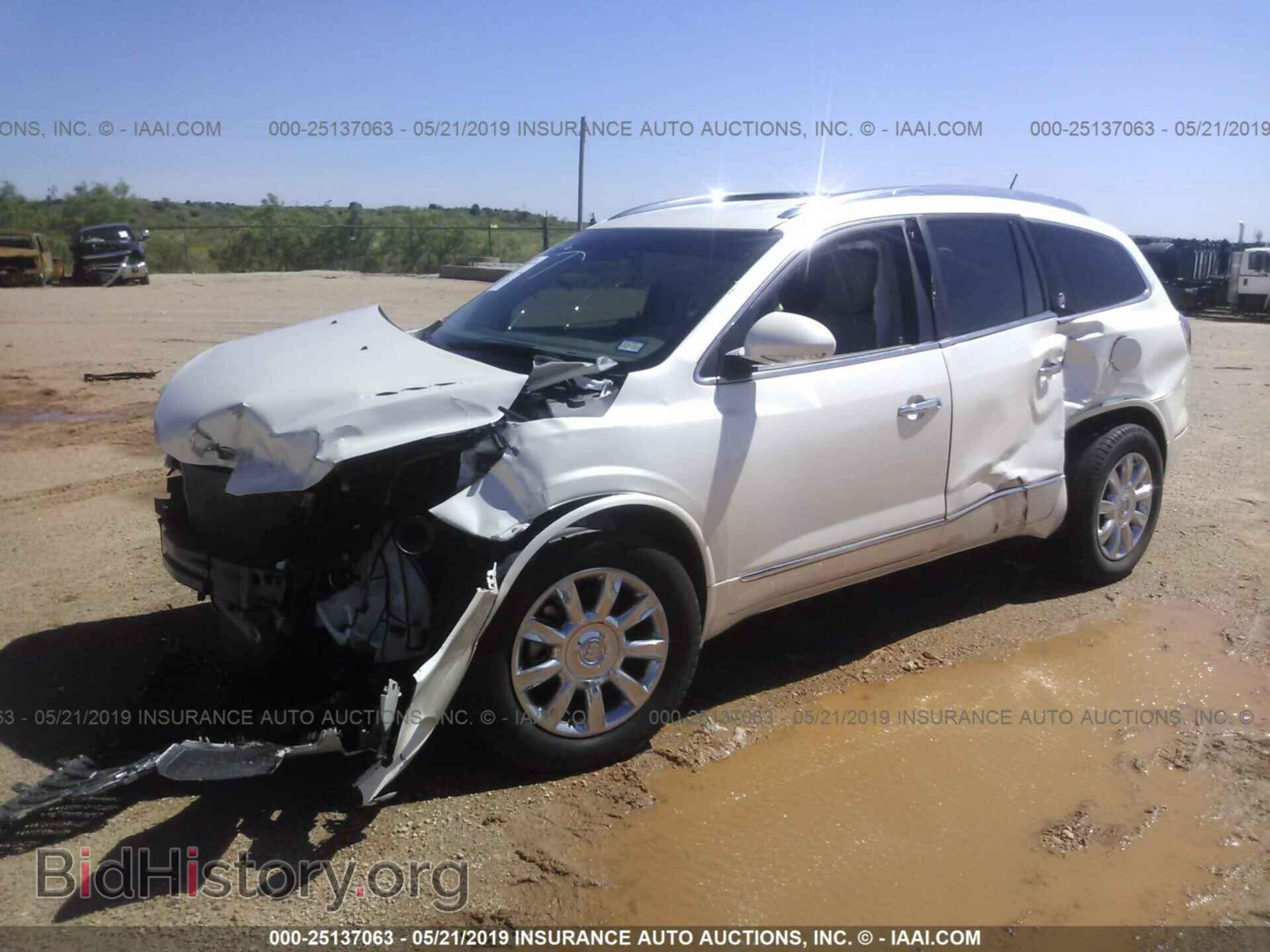 2015 BUICK ENCLAVE - VIN: 5GAKVBKD9FJ221719 - Фото 2