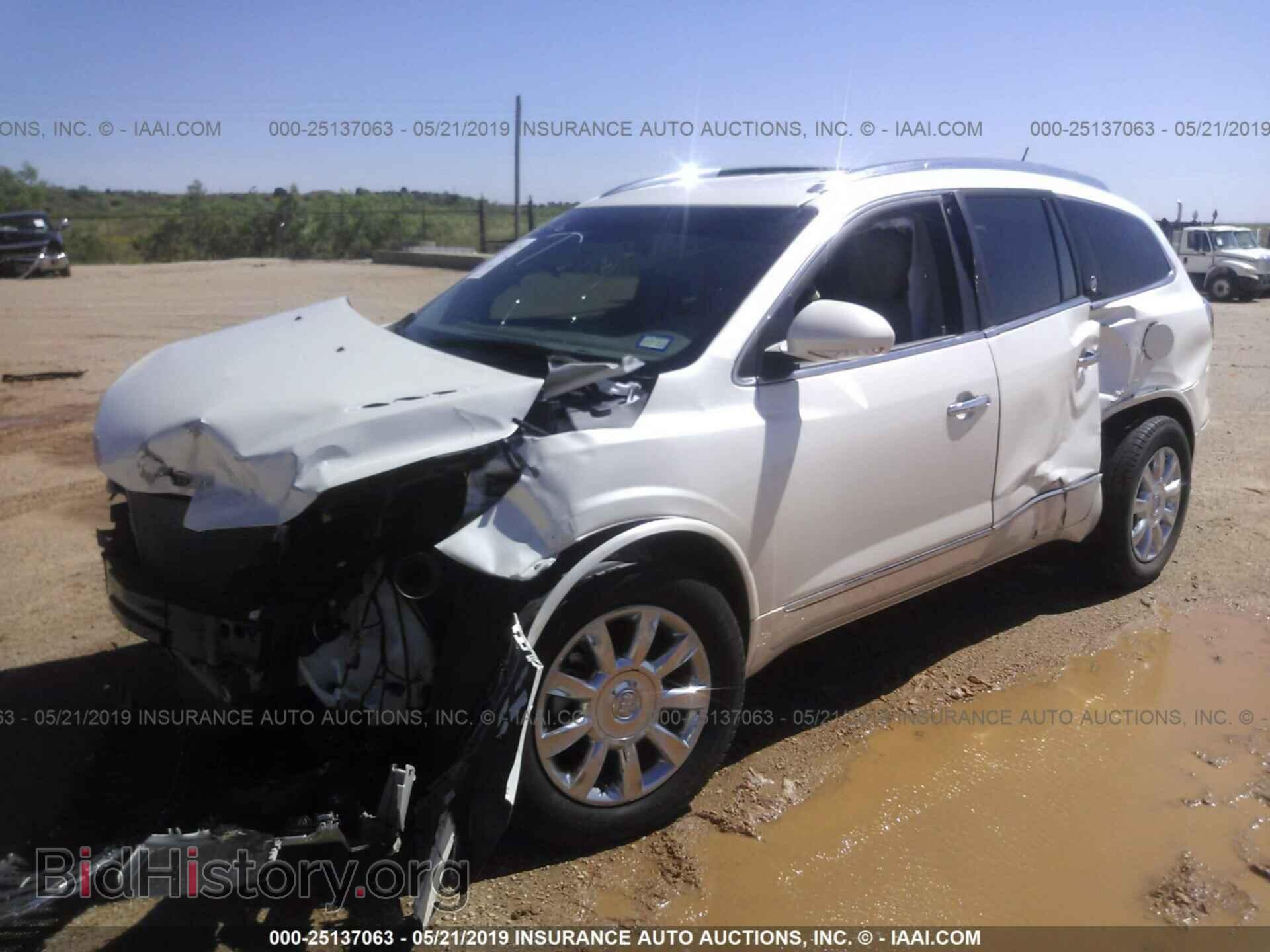 2015 BUICK ENCLAVE - VIN: 5GAKVBKD9FJ221719 - Фото 6