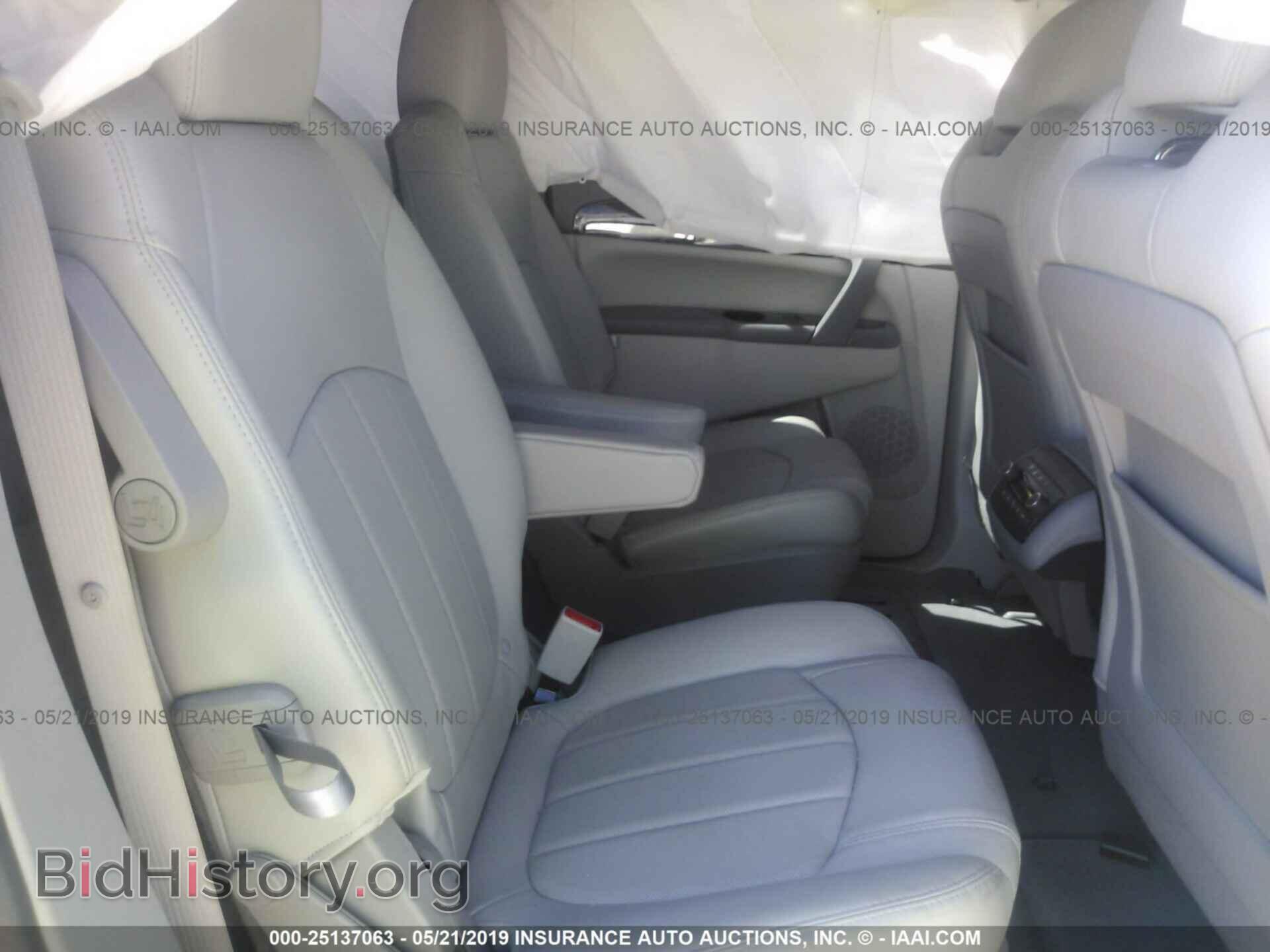2015 BUICK ENCLAVE - VIN: 5GAKVBKD9FJ221719 - Фото 8