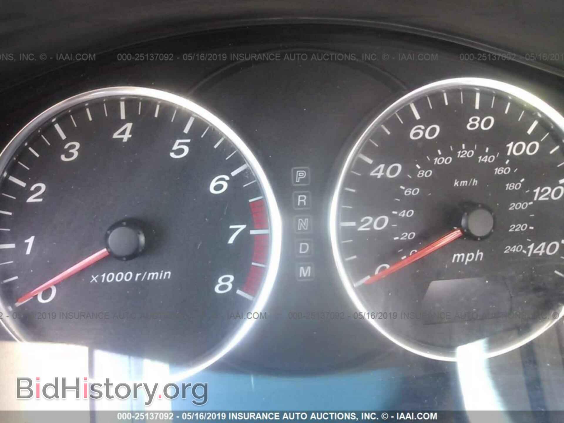 2008 MAZDA 6 - VIN: 1YVHP80C885M37356 - Фото 7