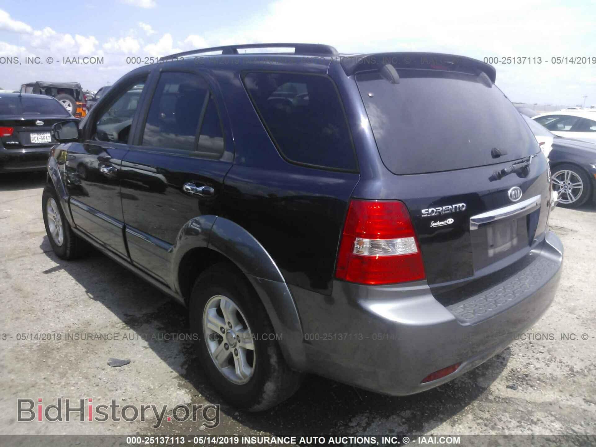 2008 KIA SORENTO - VIN: KNDJD736085847956 - Фото 3